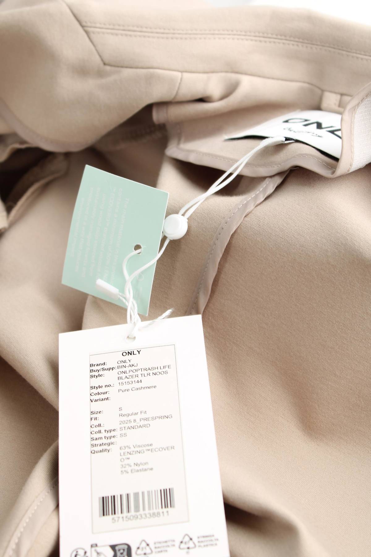 Γυναικείο σακάκι Only3