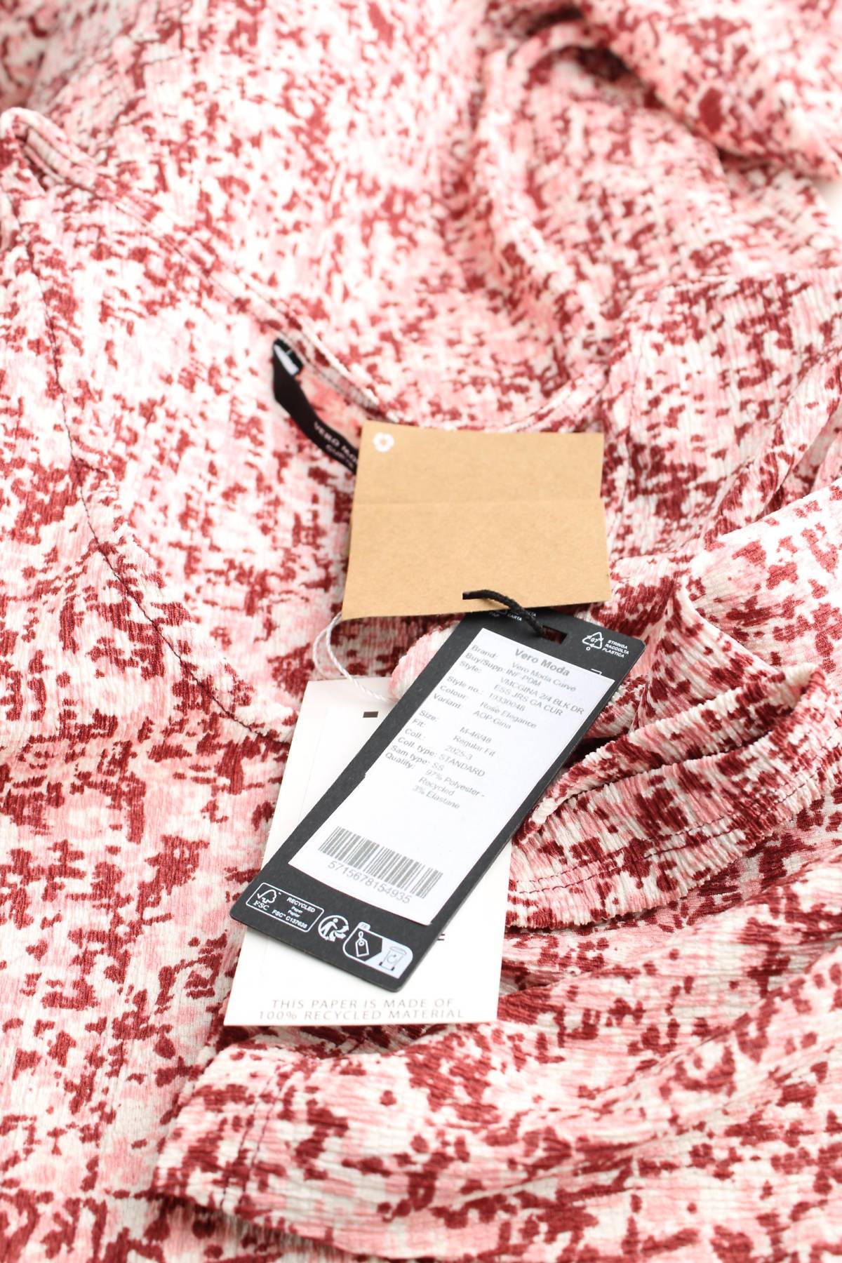 Рокля Vero Moda3