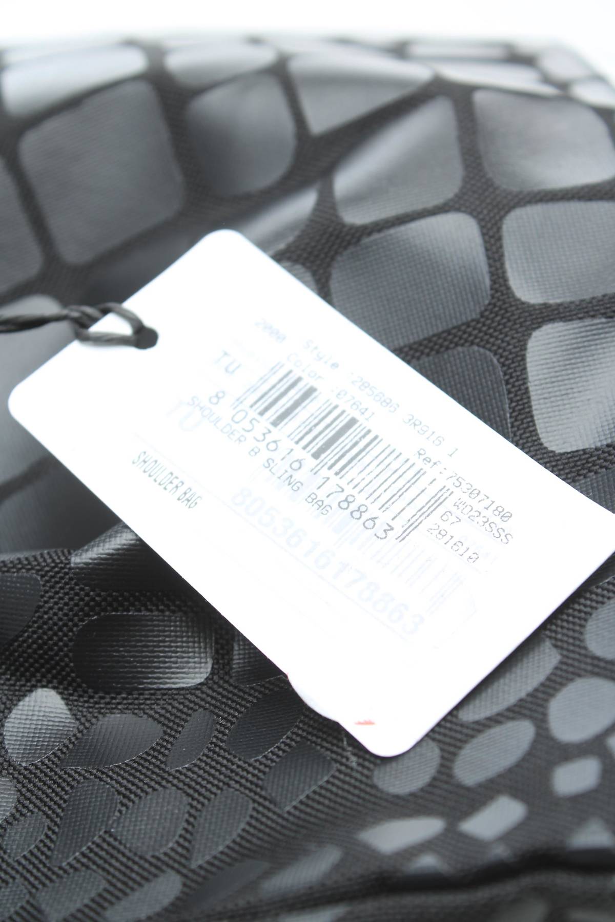 Τσάντα EA7 Emporio Armani4 - Contourshop.gr Τσάντα EA7 Emporio Armani4