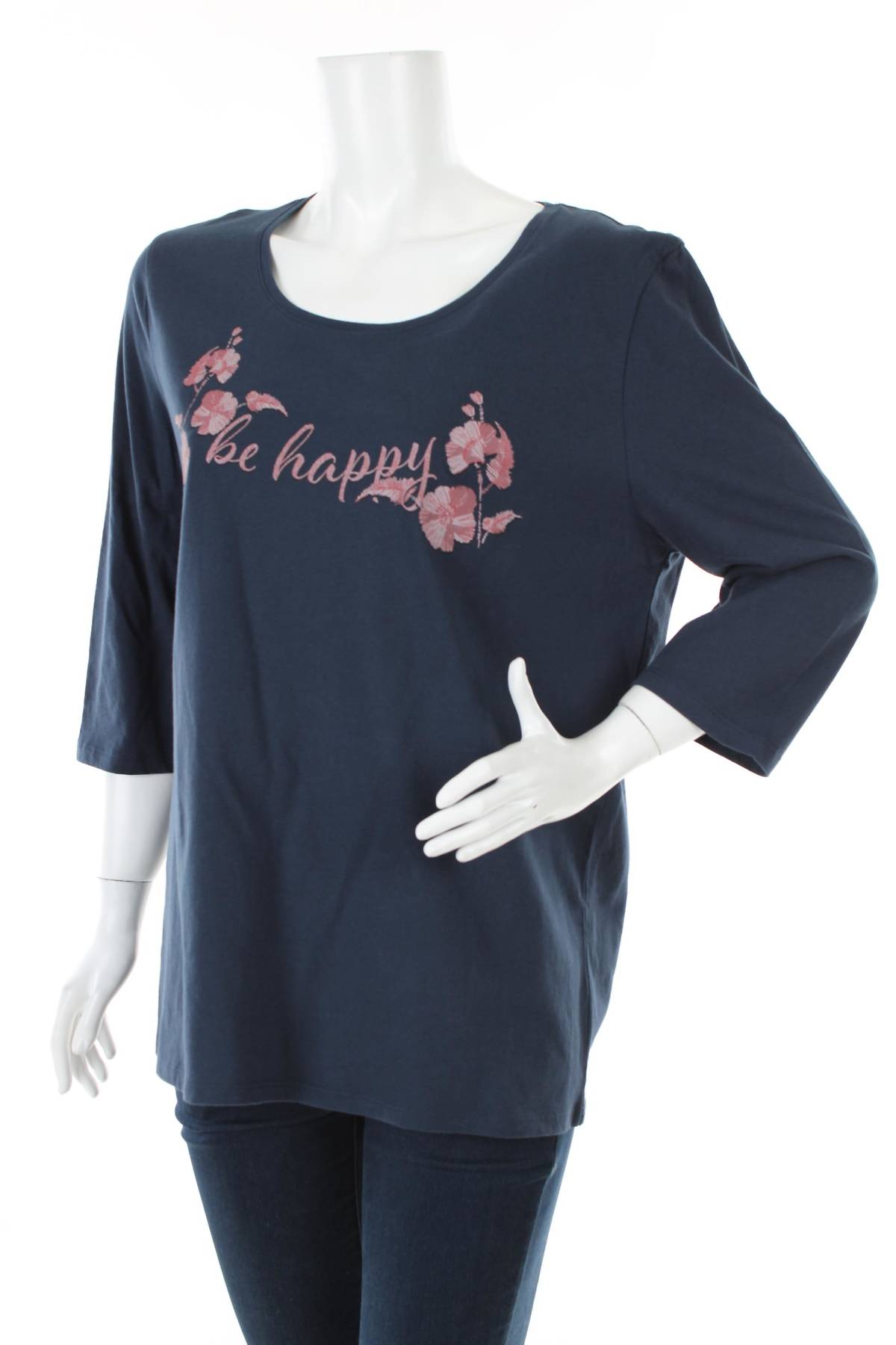 Домашно облекло Triumph1