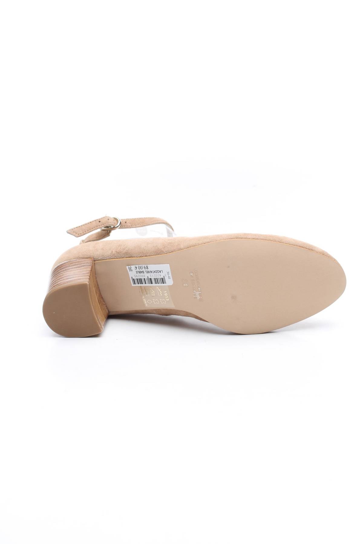 Дамски обувки San Marina4 - Contour.bg Дамски обувки San Marina4