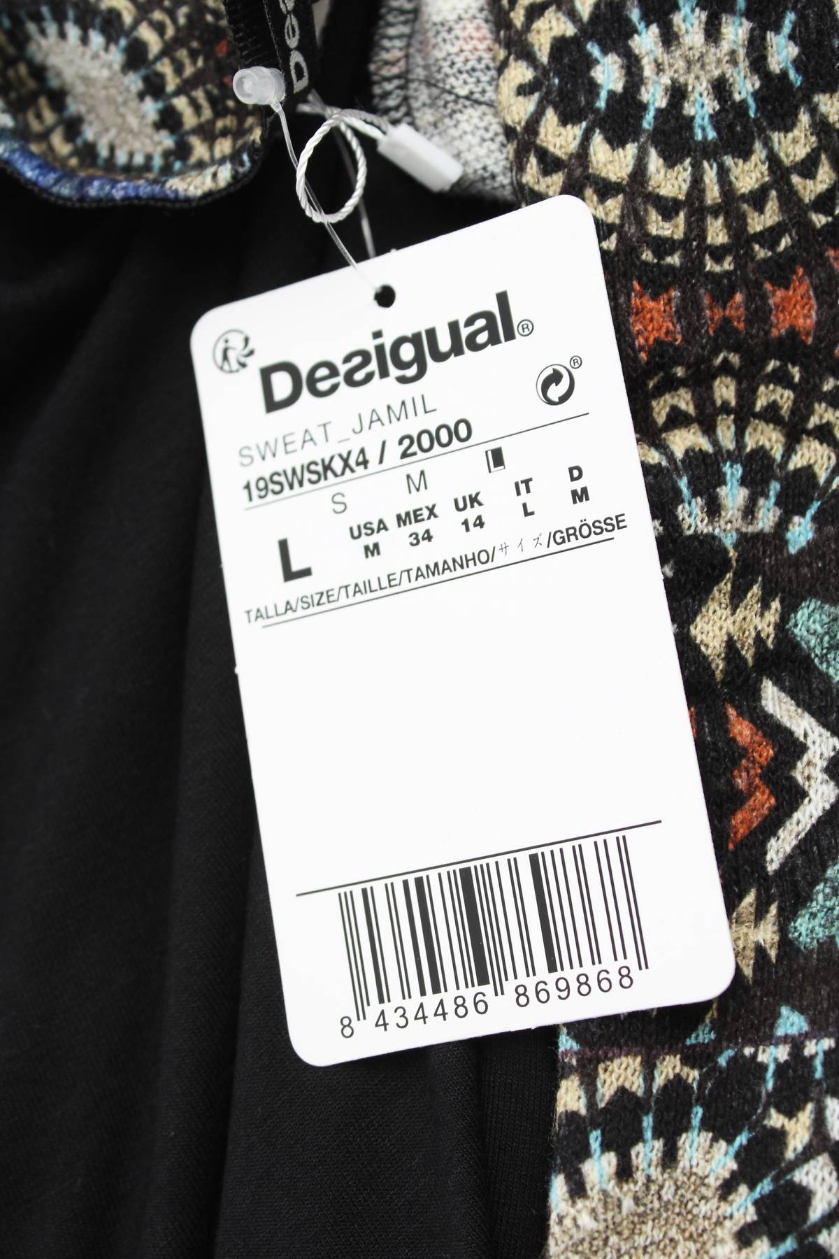 Γυναικεία μπλούζα Desigual3 - Contourshop.gr Γυναικεία μπλούζα Desigual3