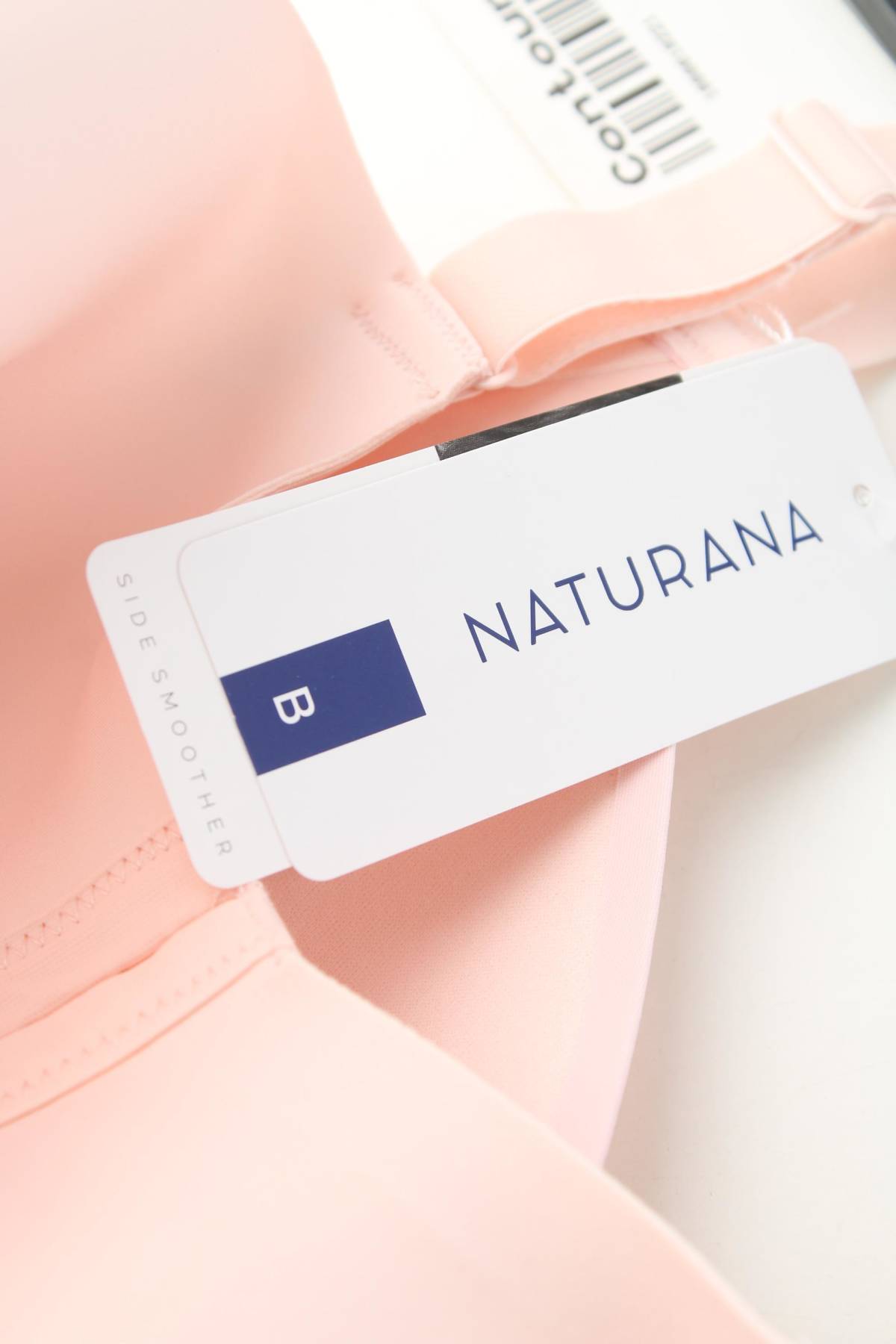 Сутиен Naturana3 - Contour.bg Сутиен Naturana3