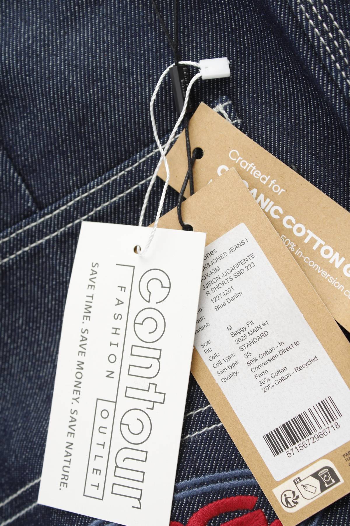 Мъжки къси дънки Jack & Jones3