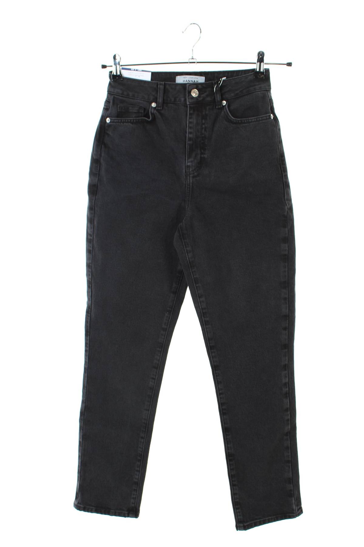 Γυναικεία τζιν New Look1