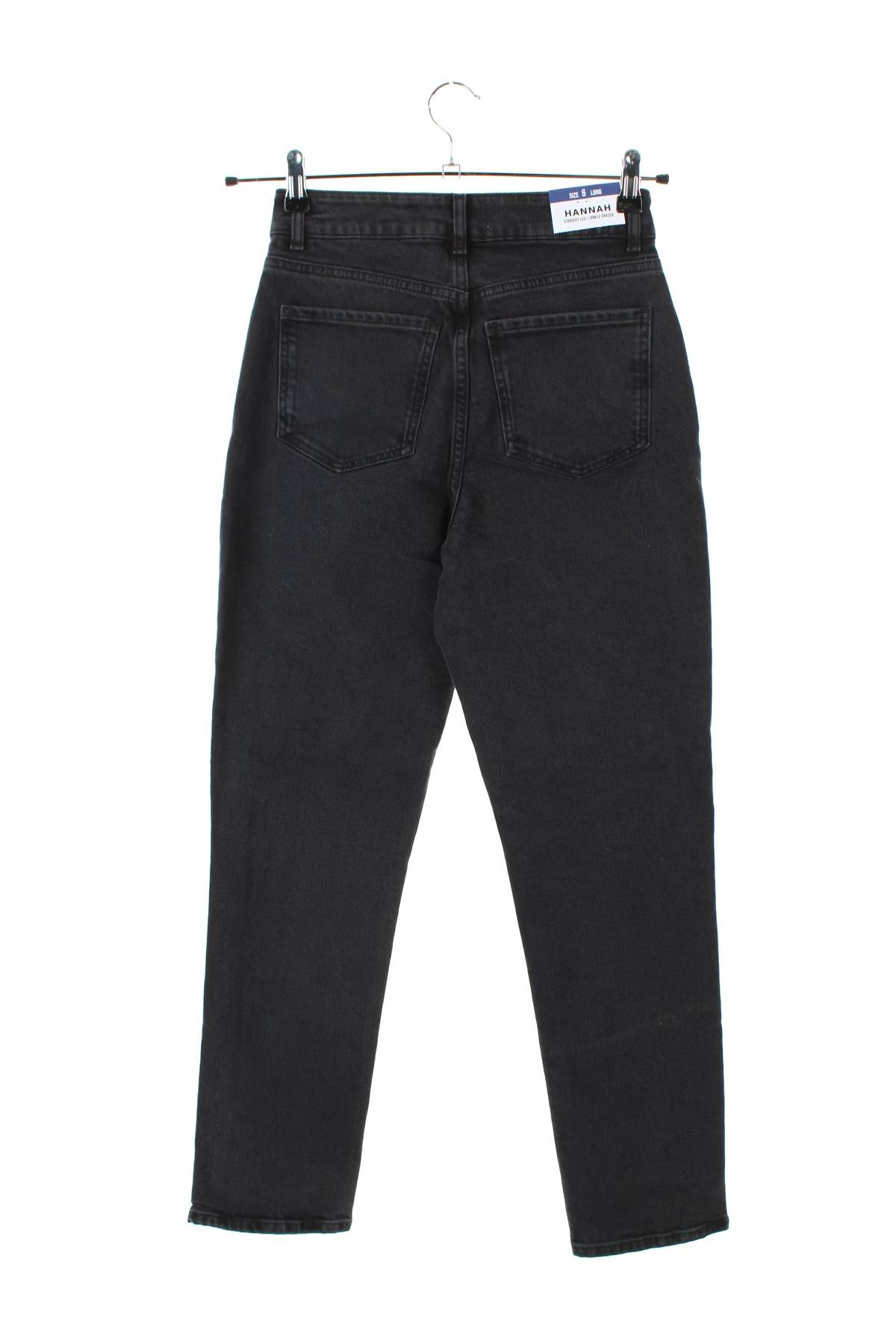 Γυναικεία τζιν New Look2