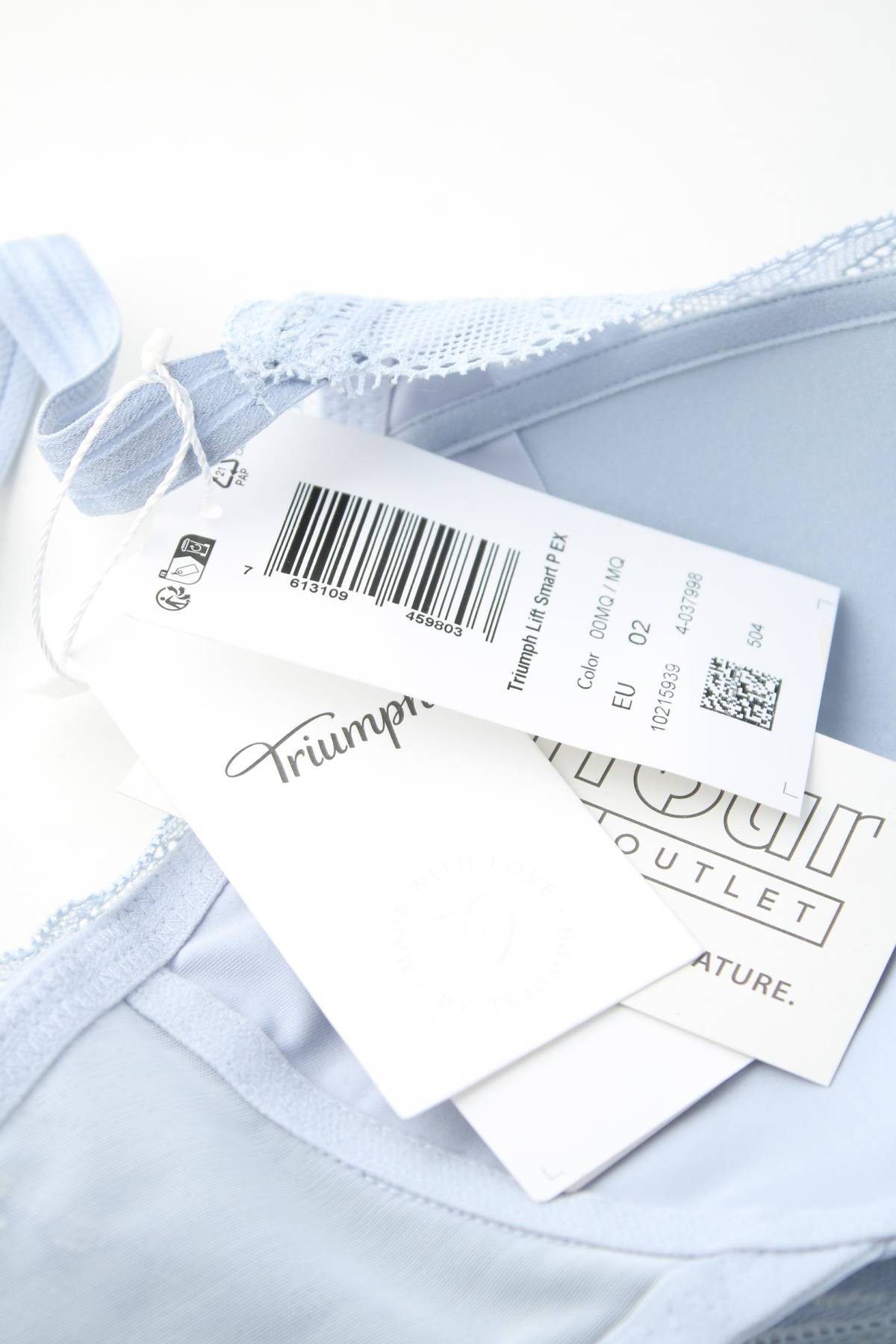 Сутиен Triumph3