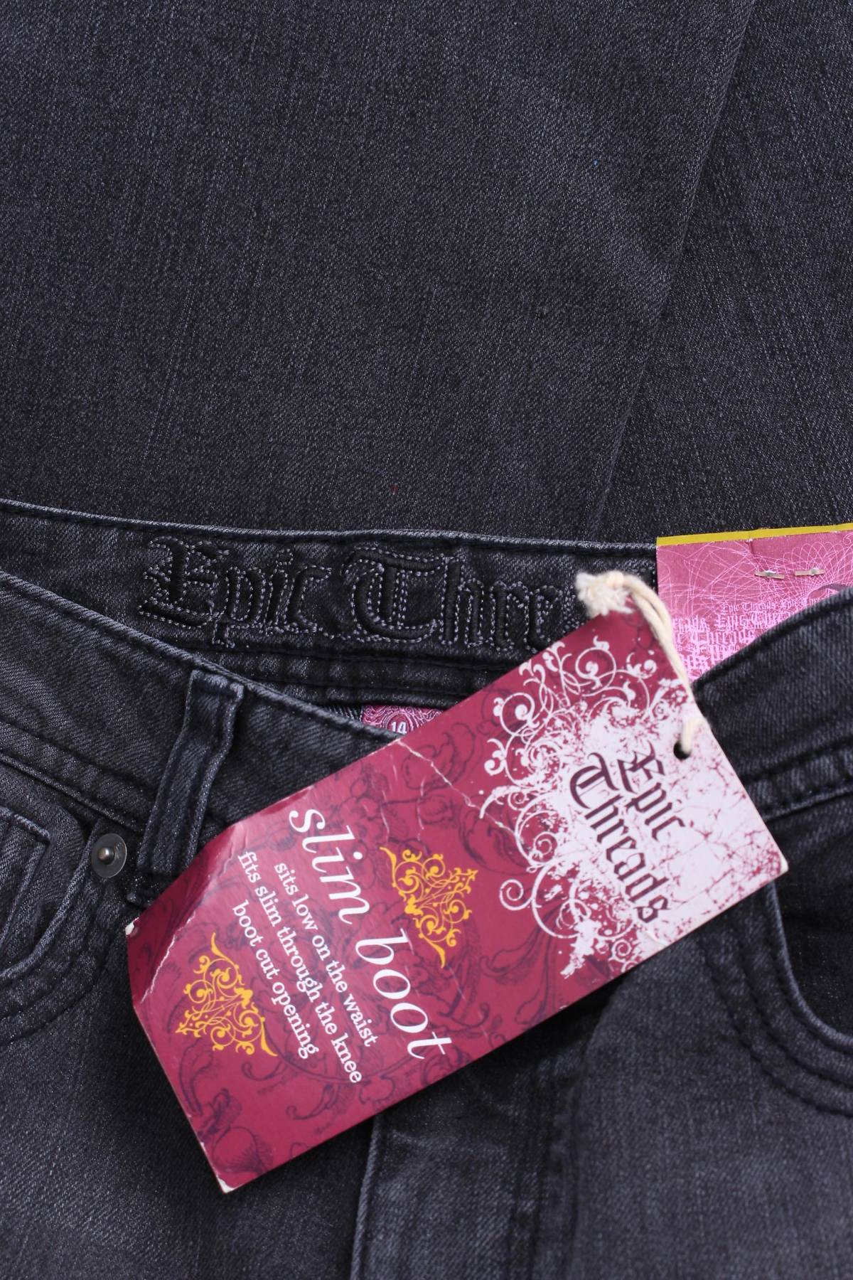 Детски дънки Epic Threads2 - Contour.bg Детски дънки Epic Threads2