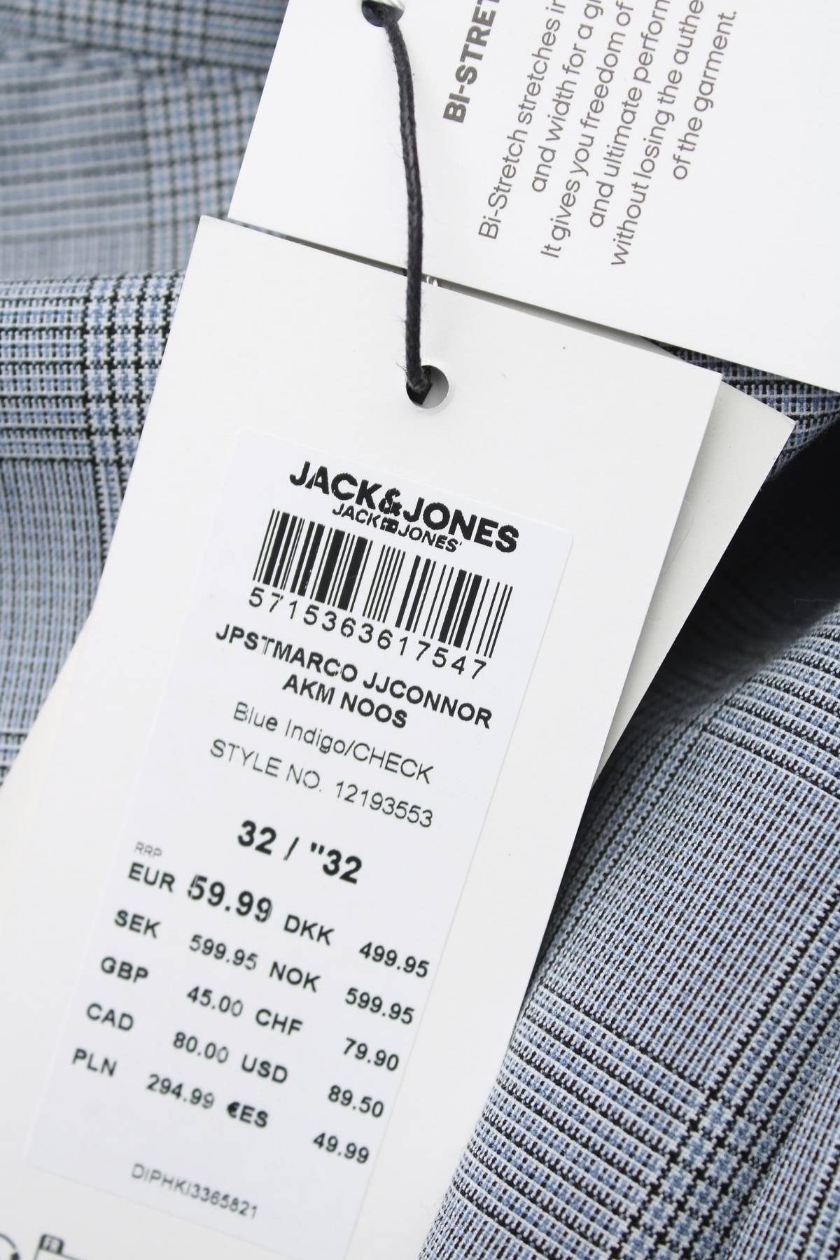 Мъжки панталон Jack & Jones4