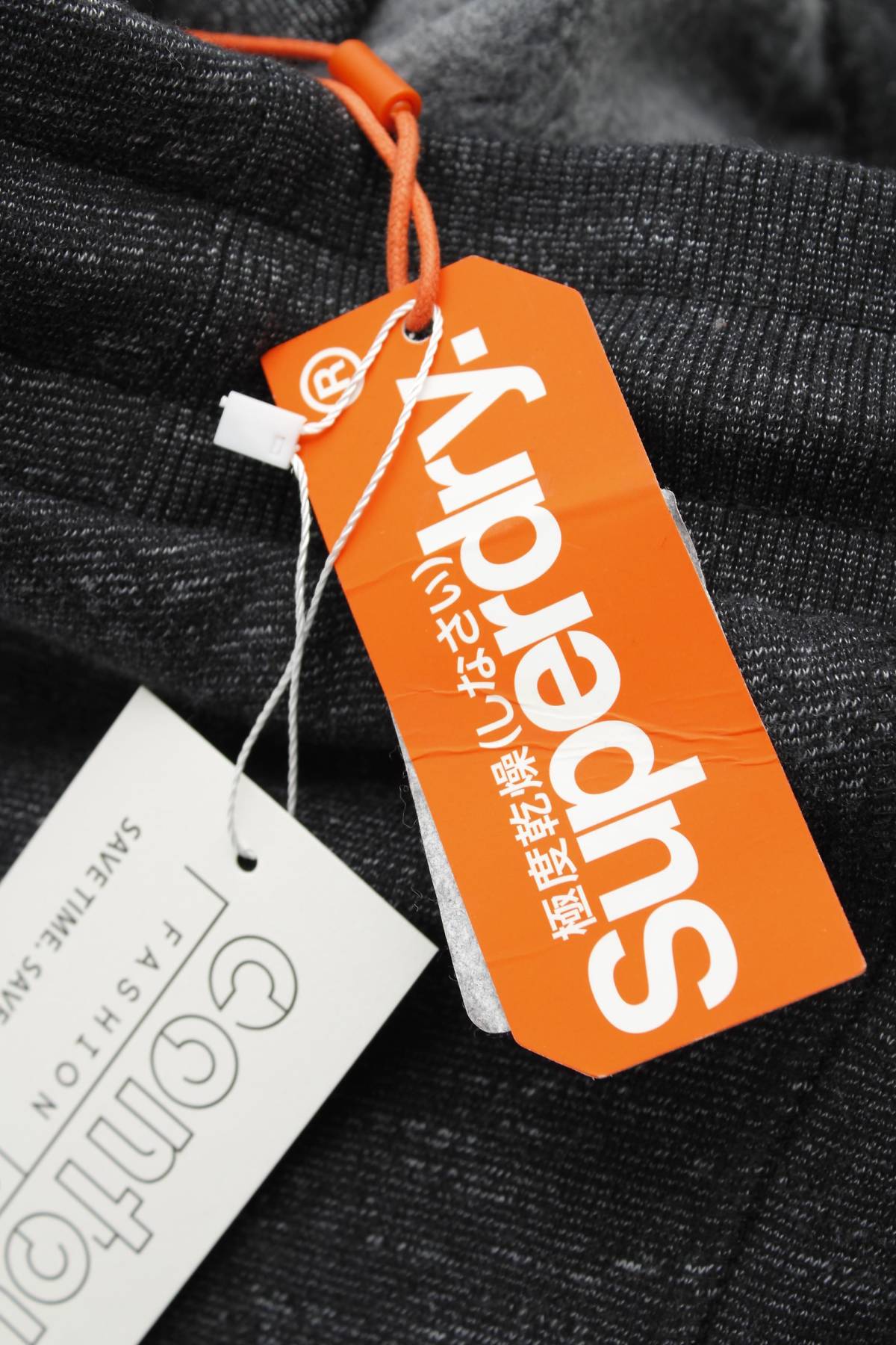Мъжко спортно долнище Superdry3