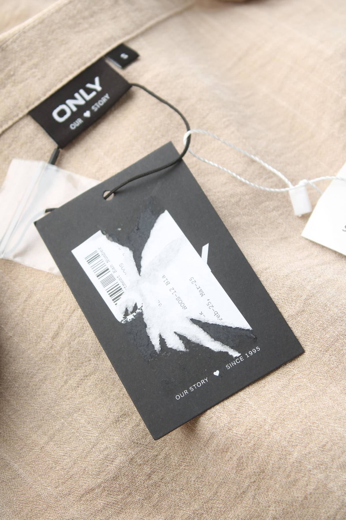 Дамско сако Only3