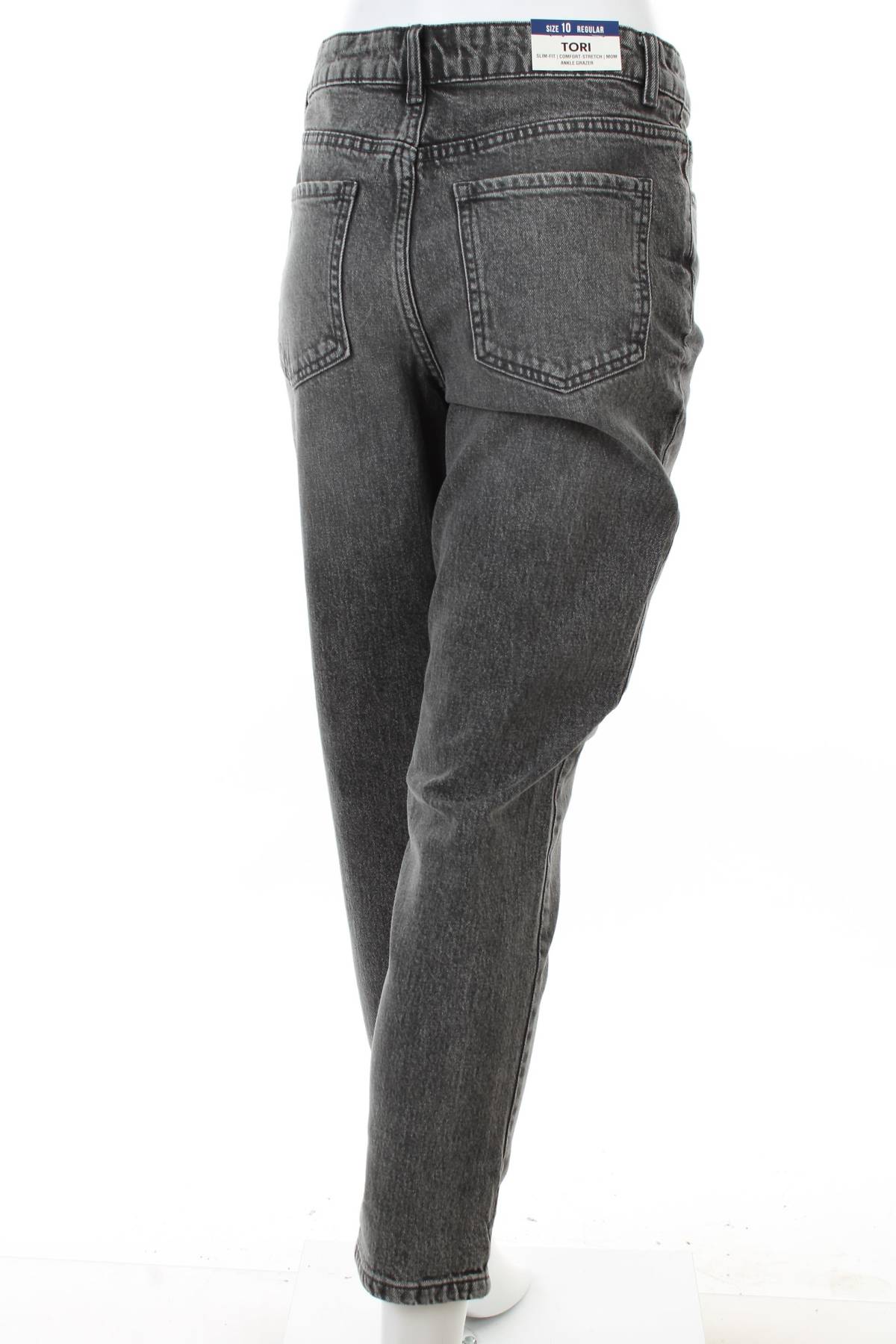 Γυναικεία τζιν New Look2