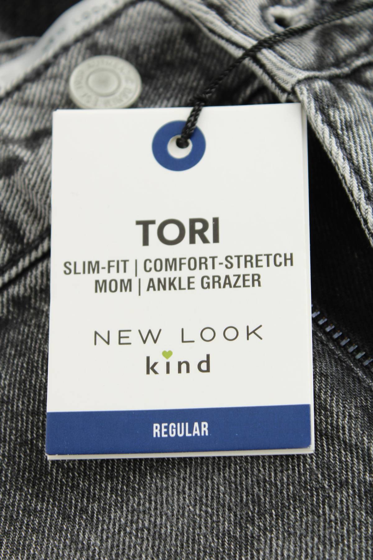 Γυναικεία τζιν New Look3