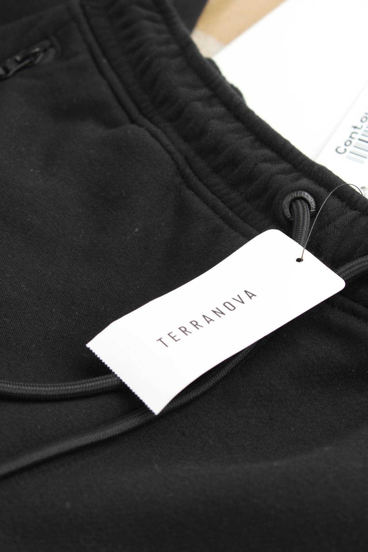 Мъжко спортно долнище Terranova3