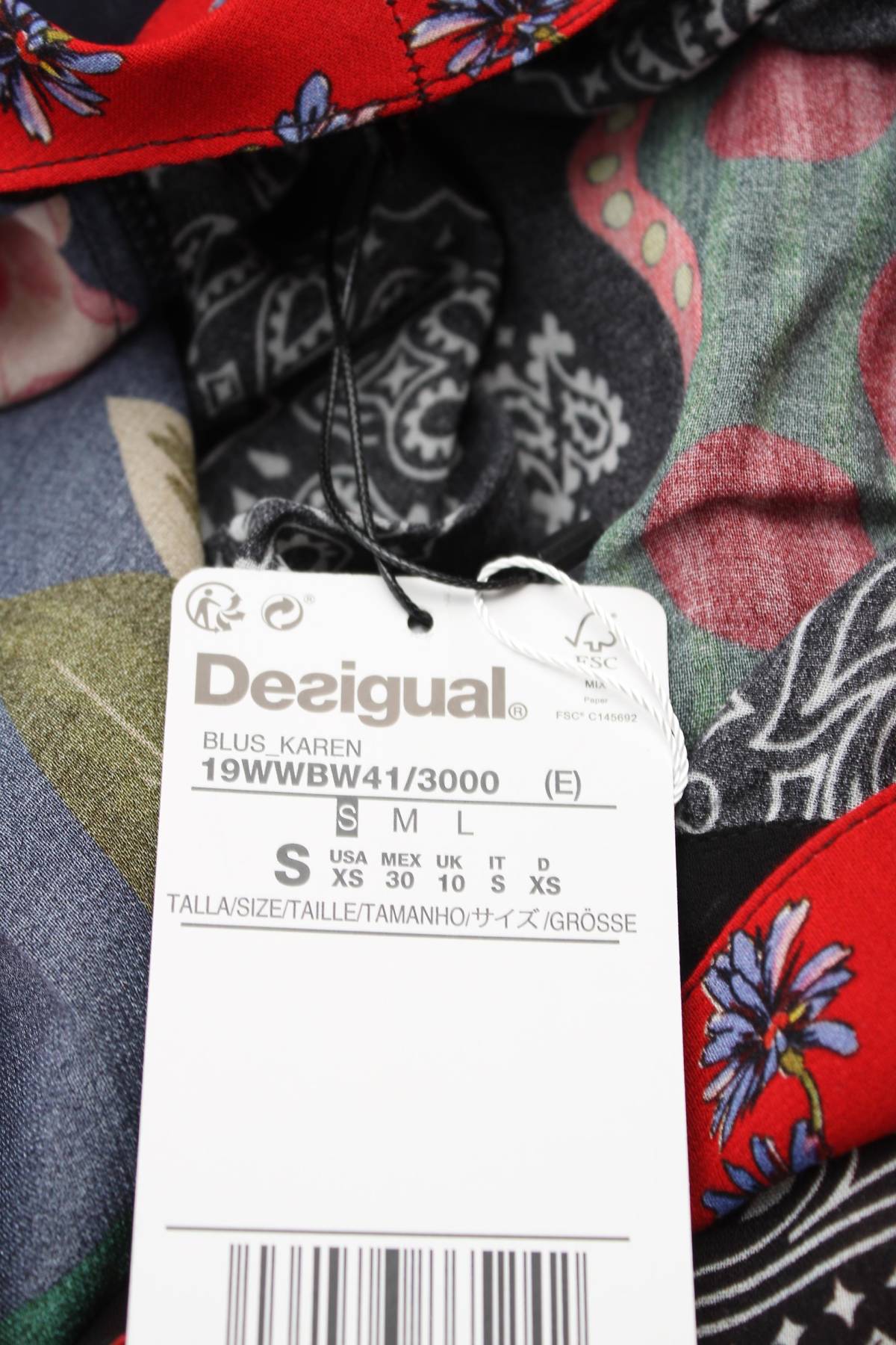 Γυναικεία μπλούζα Desigual3