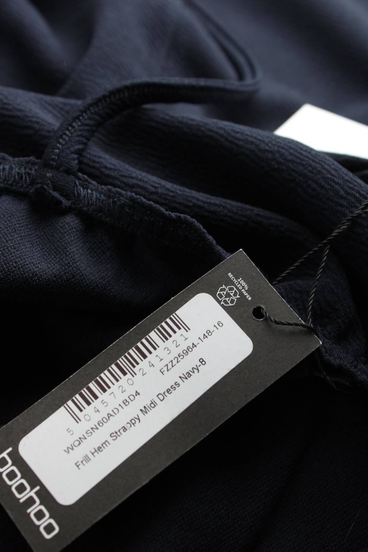 Φορέματα Boohoo3 - Contourshop.gr Φορέματα Boohoo3