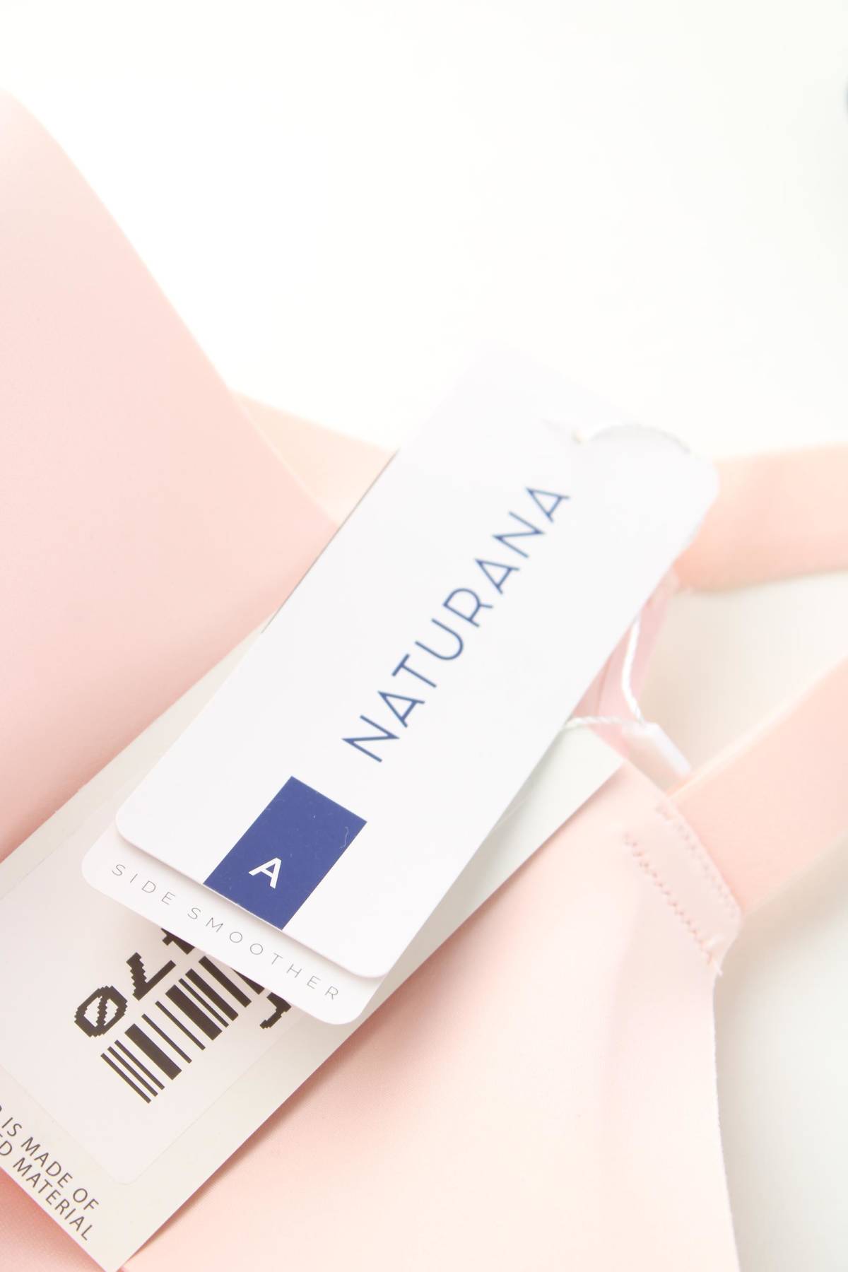 Сутиен Naturana3 - Contour.bg Сутиен Naturana3