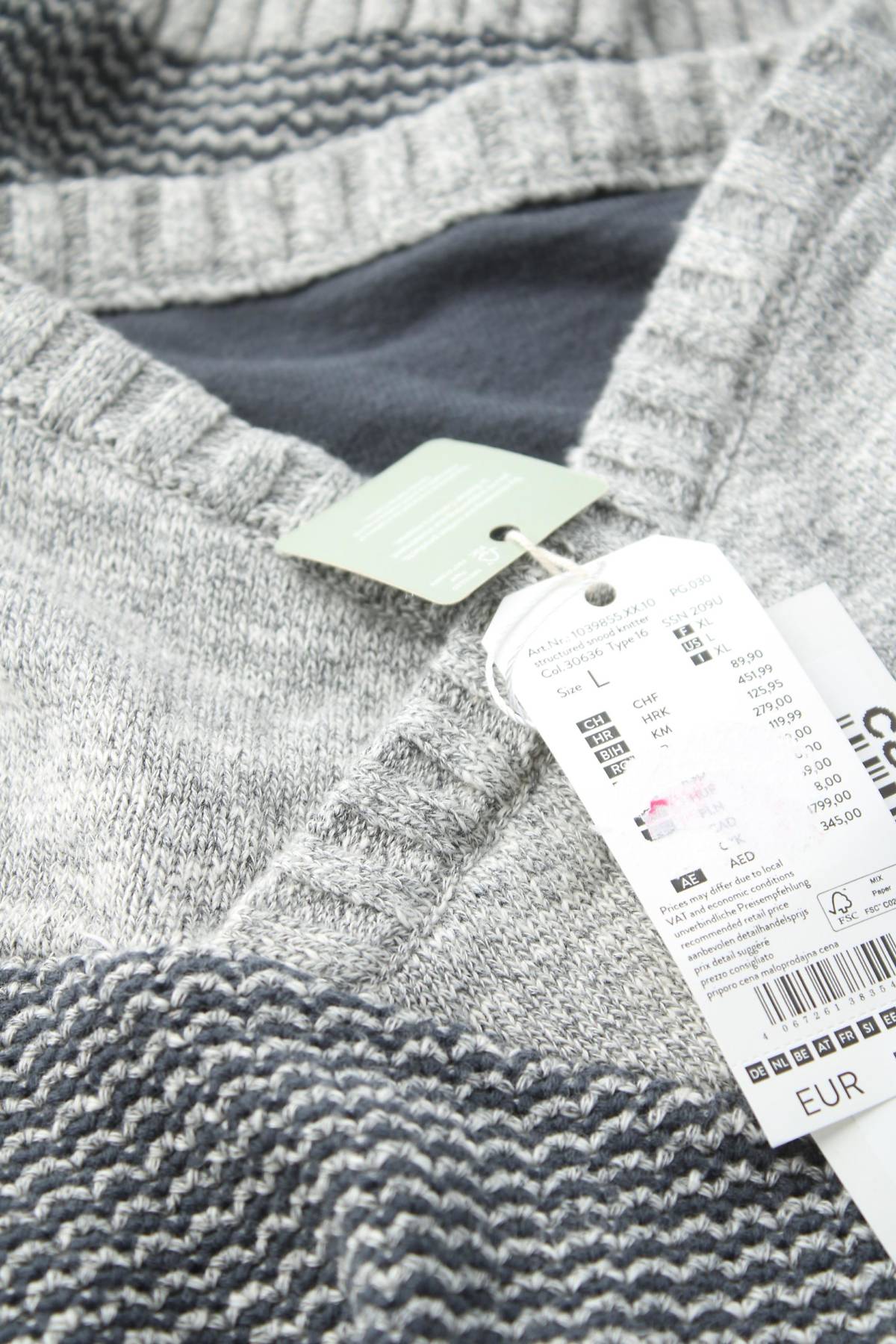 Ανδρικό πουλόβερ Tom Tailor3 - Contourshop.gr Ανδρικό πουλόβερ Tom Tailor3