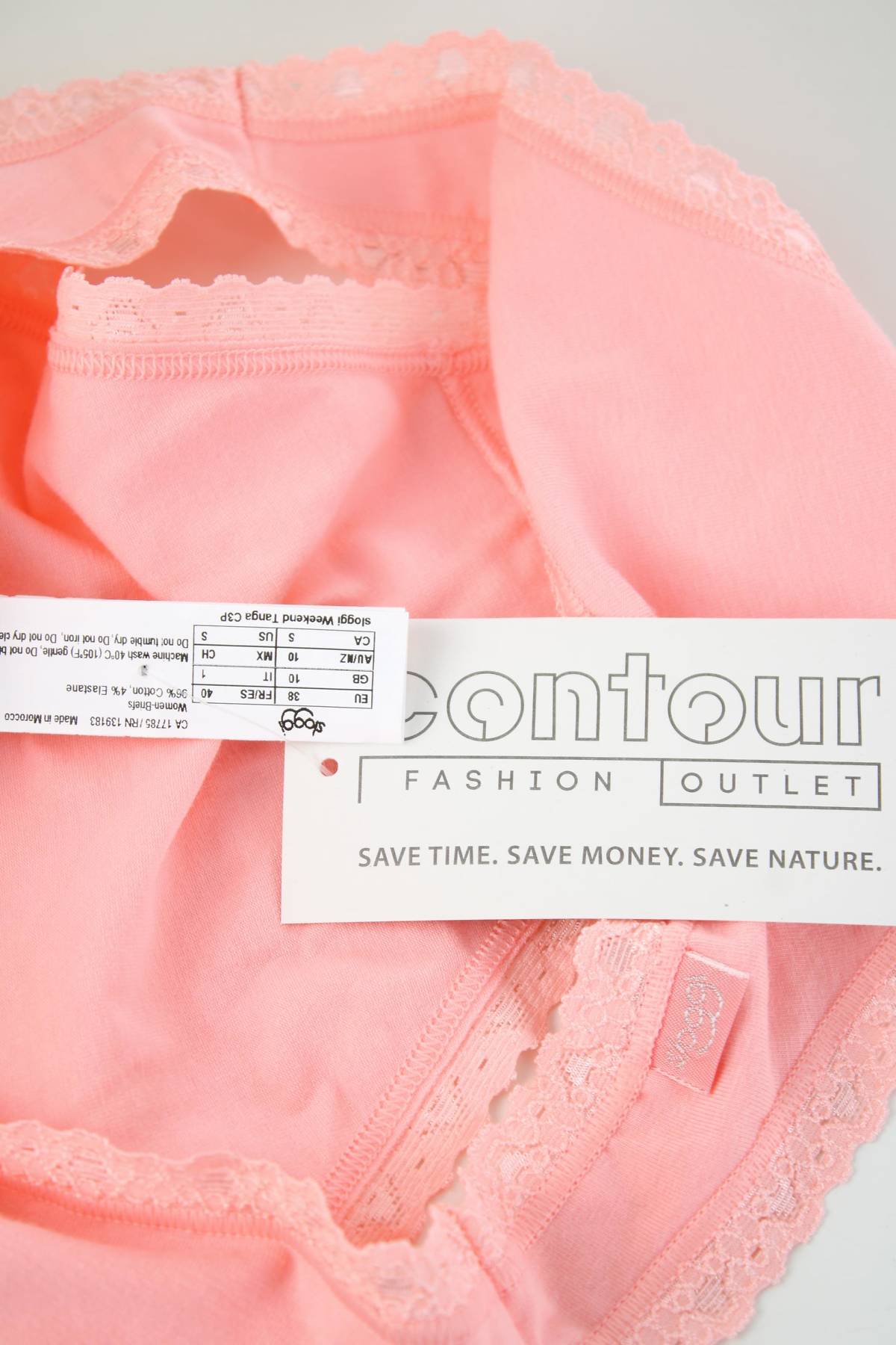 Бикини Sloggi3