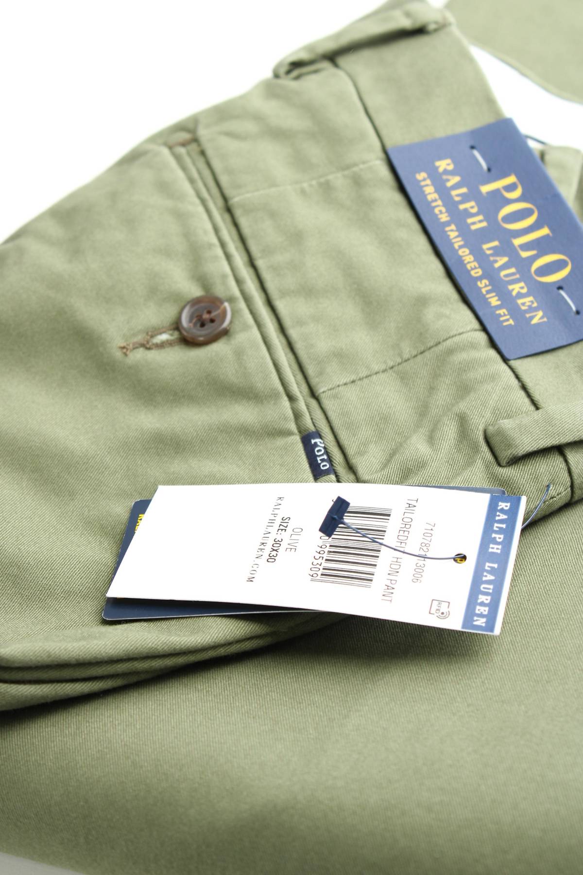 Мъжки панталон Polo by Ralph Lauren3