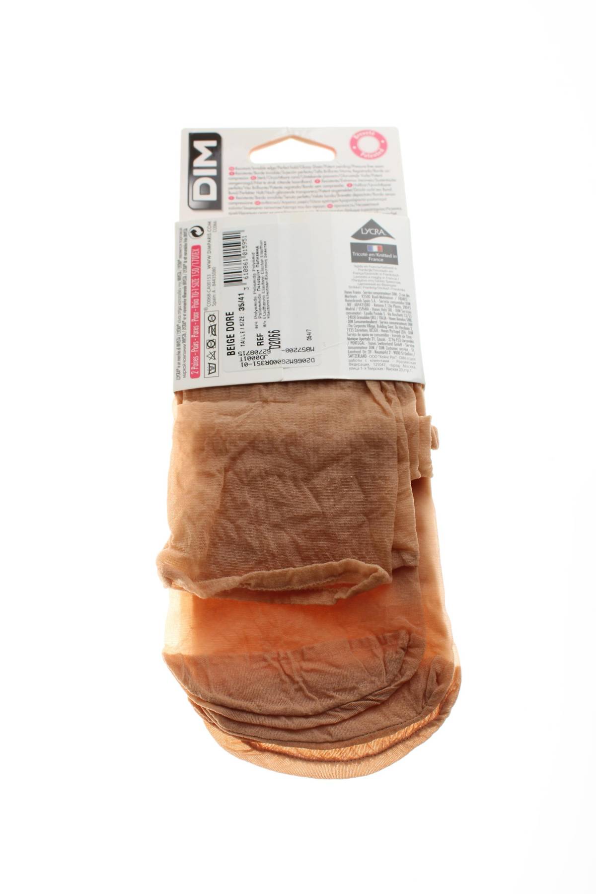 Κάλτσες Dim Paris2