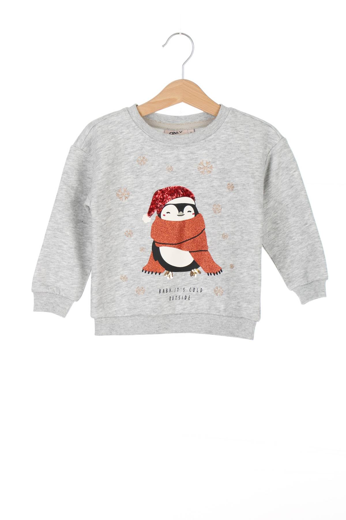 Детска блуза Only1