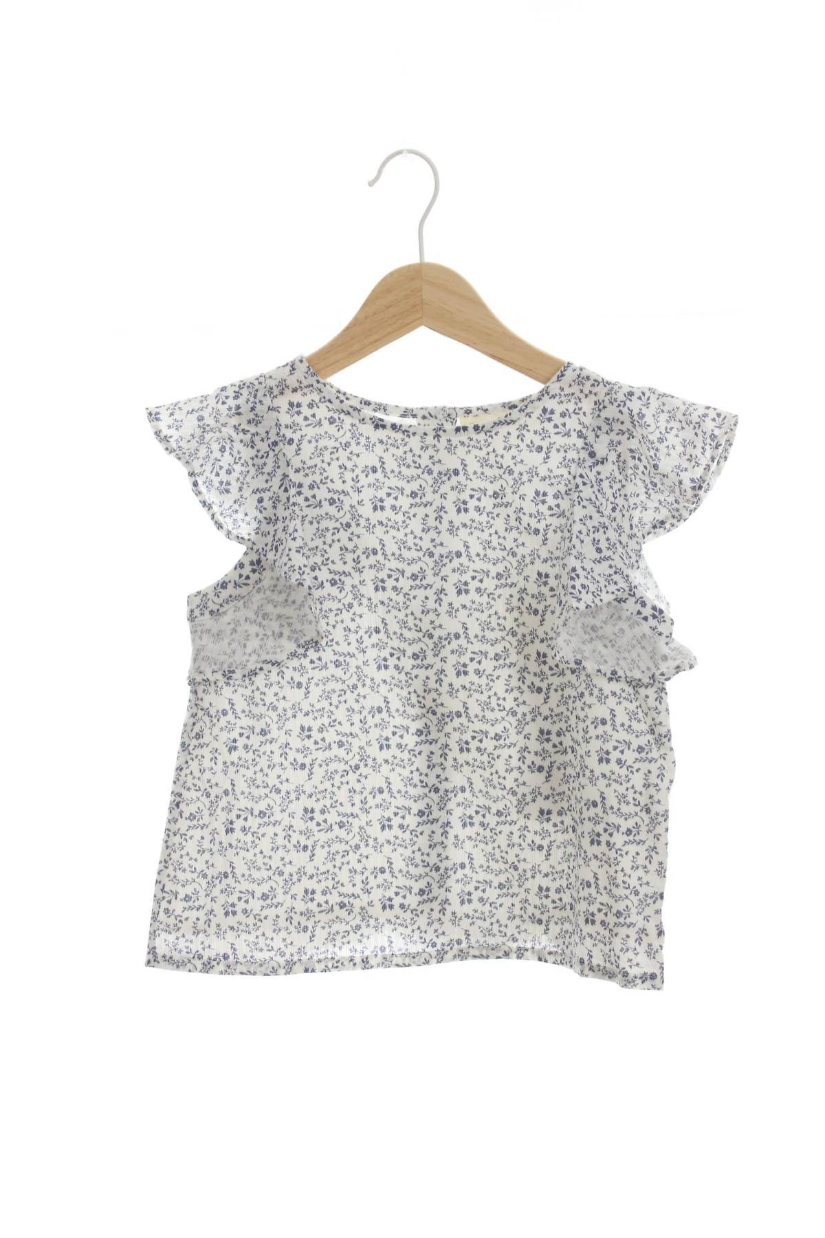 Детски потник Oviesse1 - Contour.bg Детски потник Oviesse1