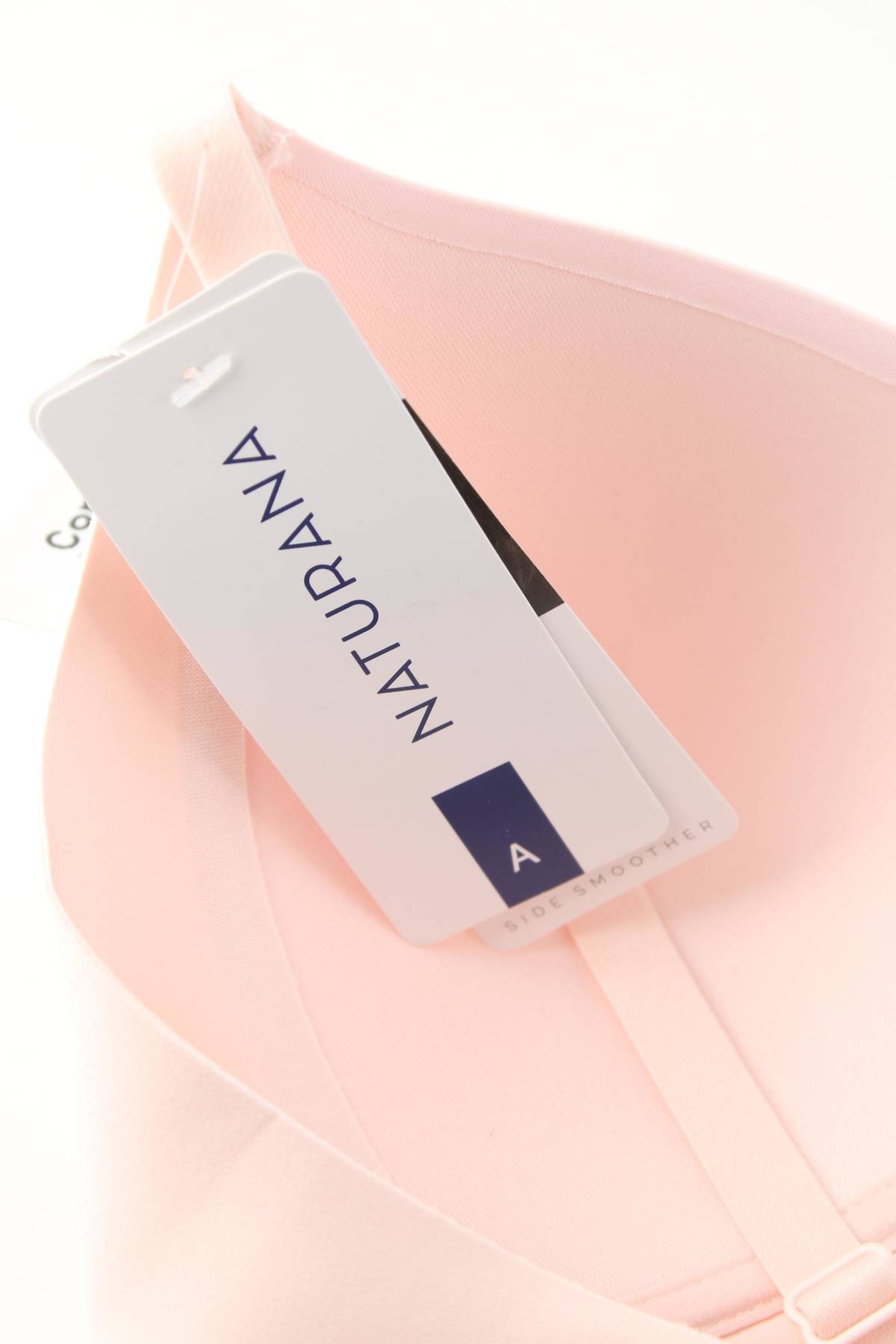 Сутиен Naturana3 - Contour.bg Сутиен Naturana3