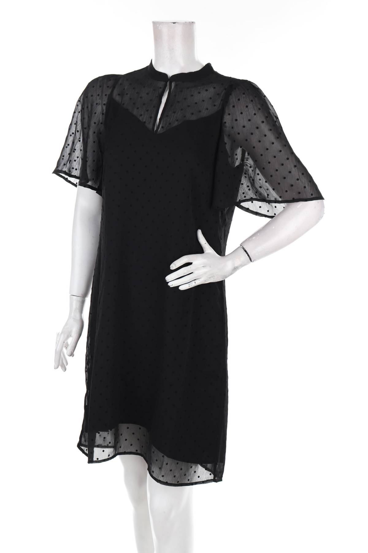 Рокля In Wear1 - Contour.bg Рокля In Wear1