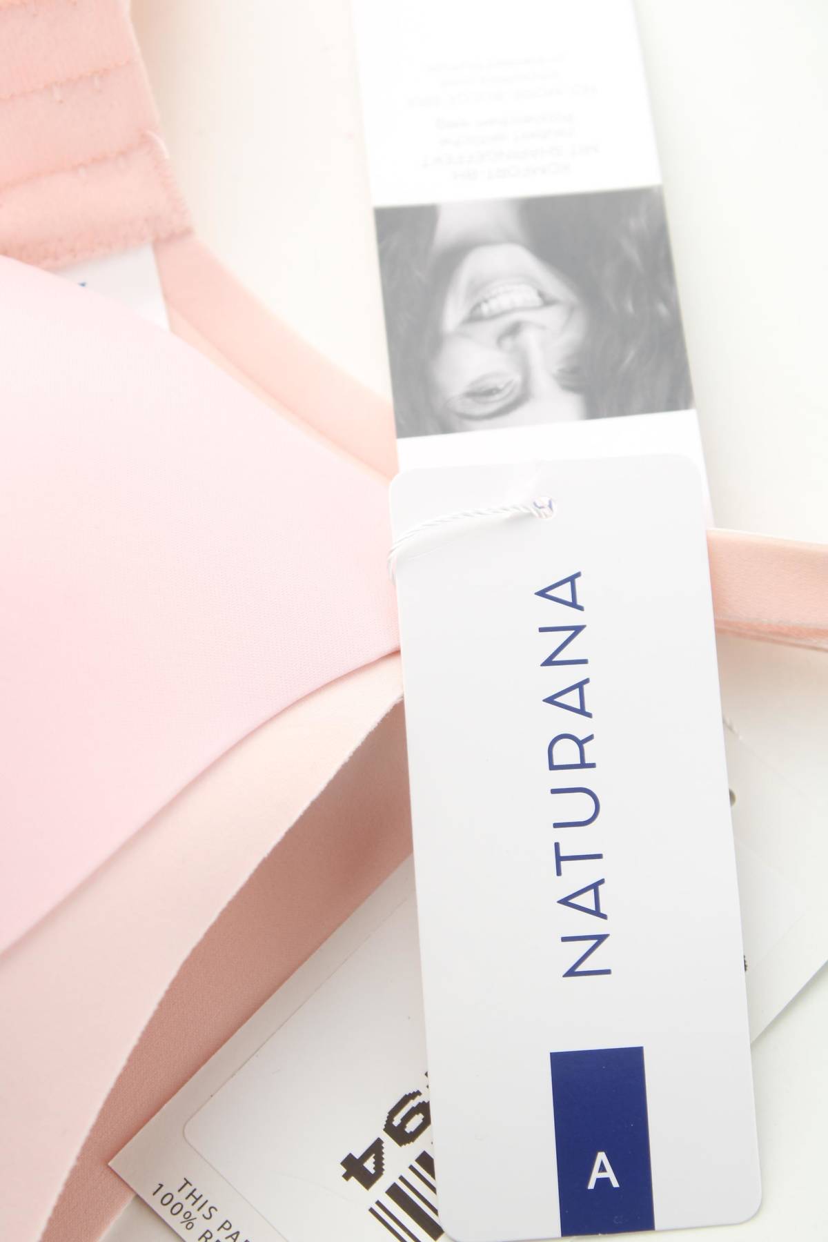 Сутиен Naturana3 - Contour.bg Сутиен Naturana3