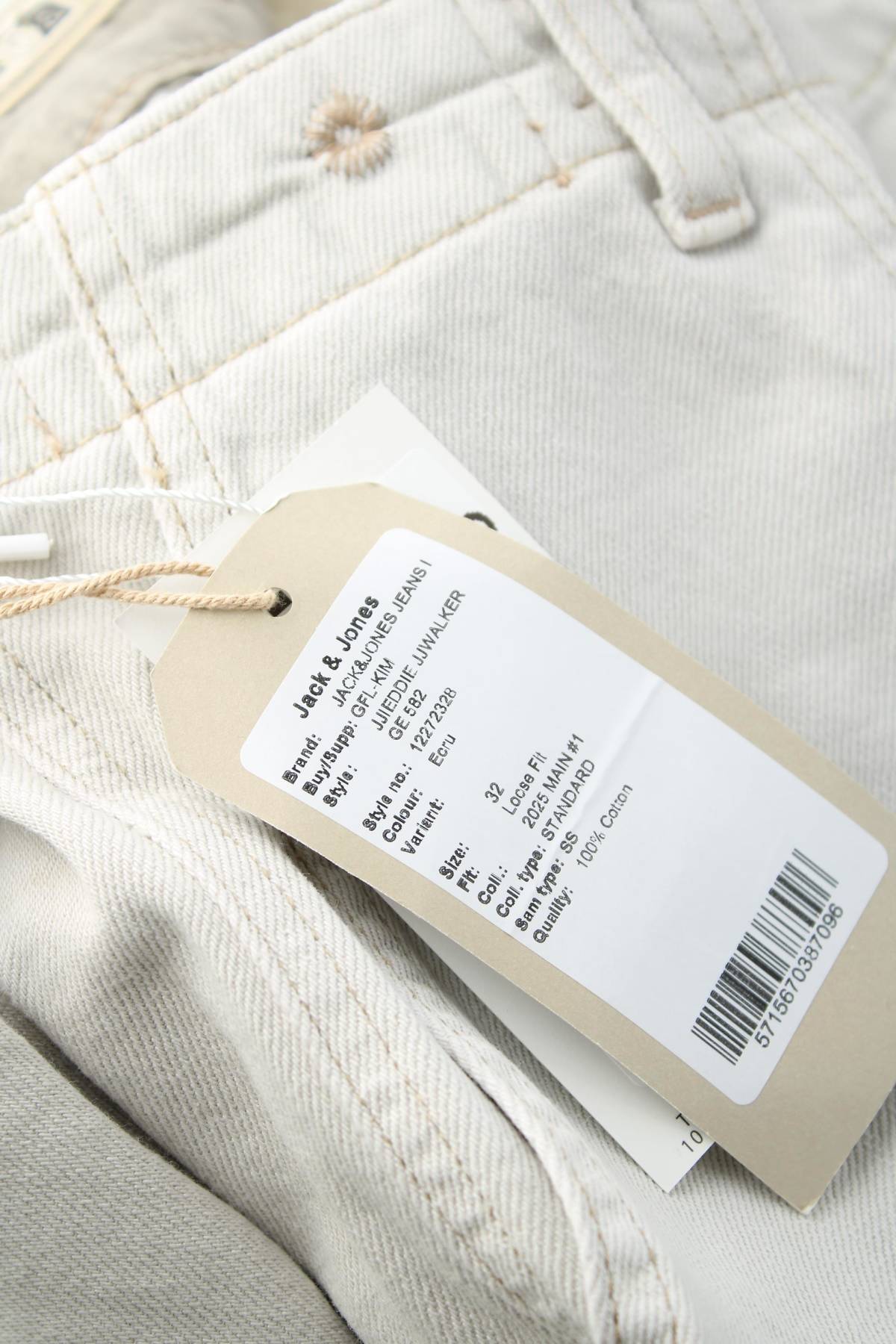 Мъжки дънки Jack & Jones3 - Contour.bg Мъжки дънки Jack & Jones3