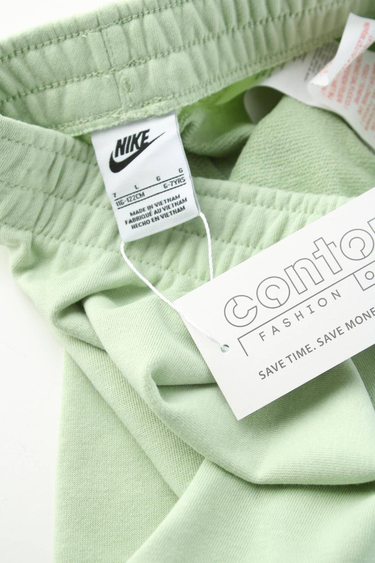 Παιδική κάτω ένδυση Nike3 - Contourshop.gr Παιδική κάτω ένδυση Nike3