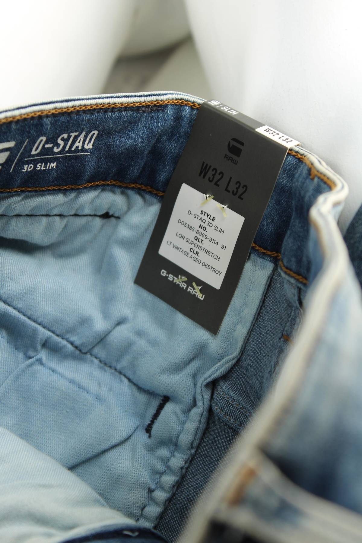 Мъжки дънки G-Star Raw3