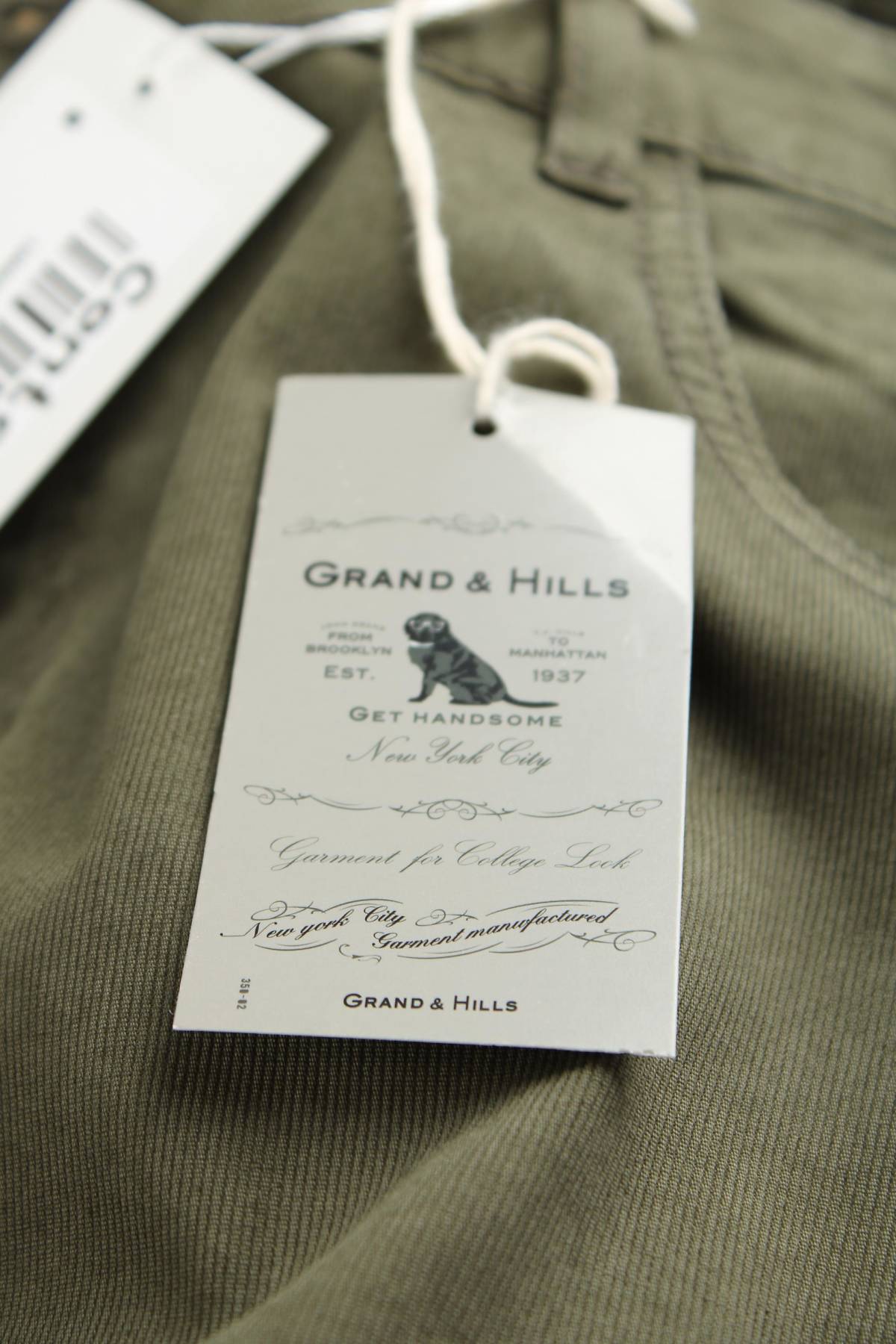 Мъжки панталон Grand & Hills3