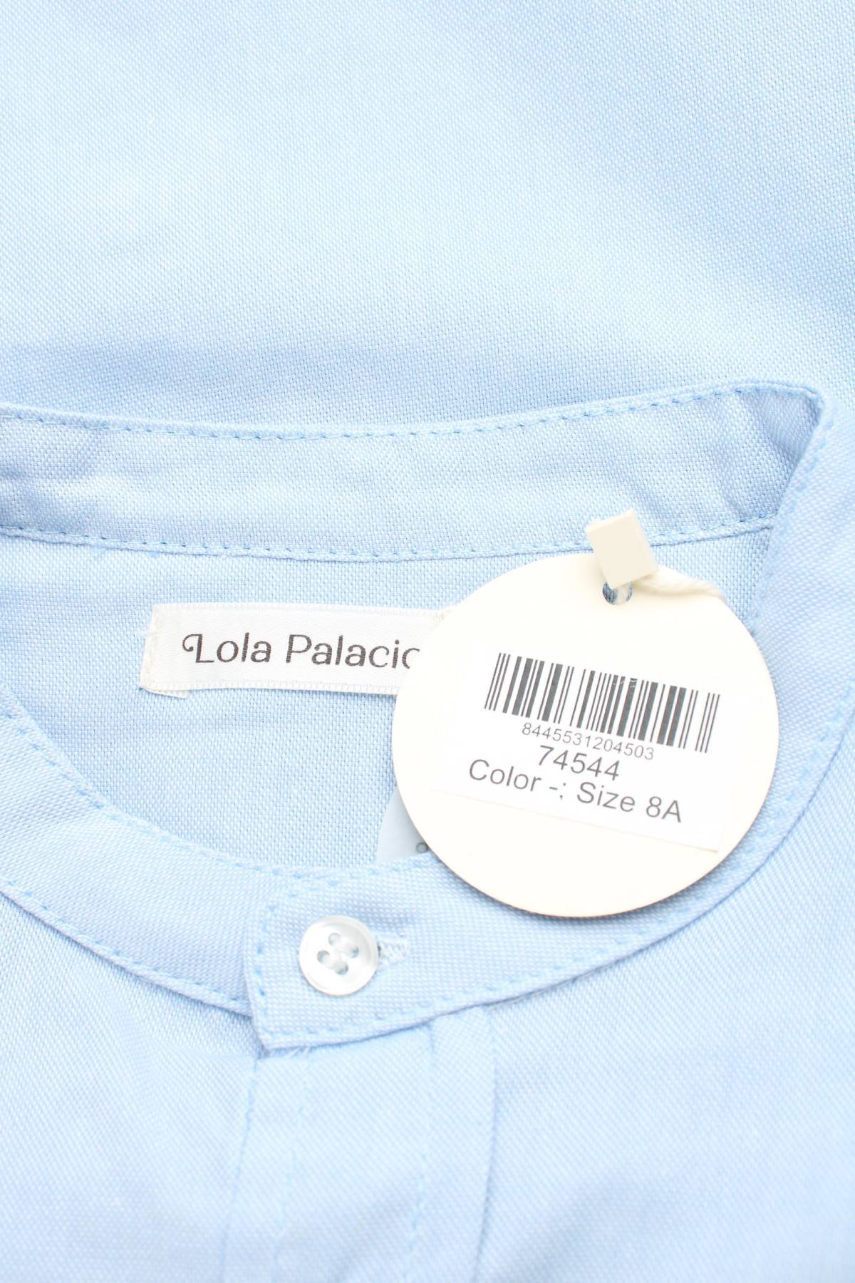 Детска риза Lola Palacios3