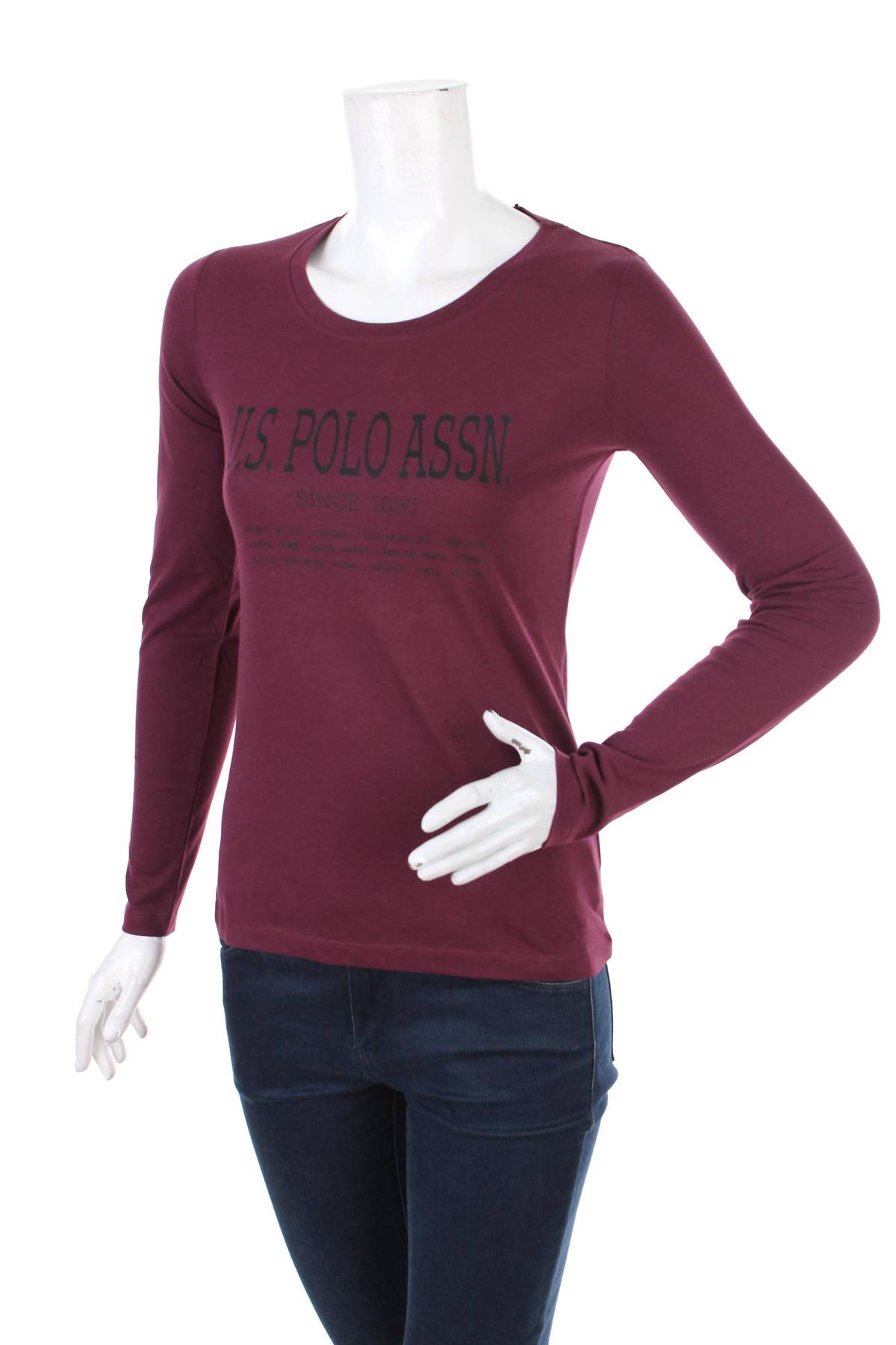 Γυναικεία μπλούζα US Polo Assn.1 - Contourshop.gr Γυναικεία μπλούζα US Polo Assn.1