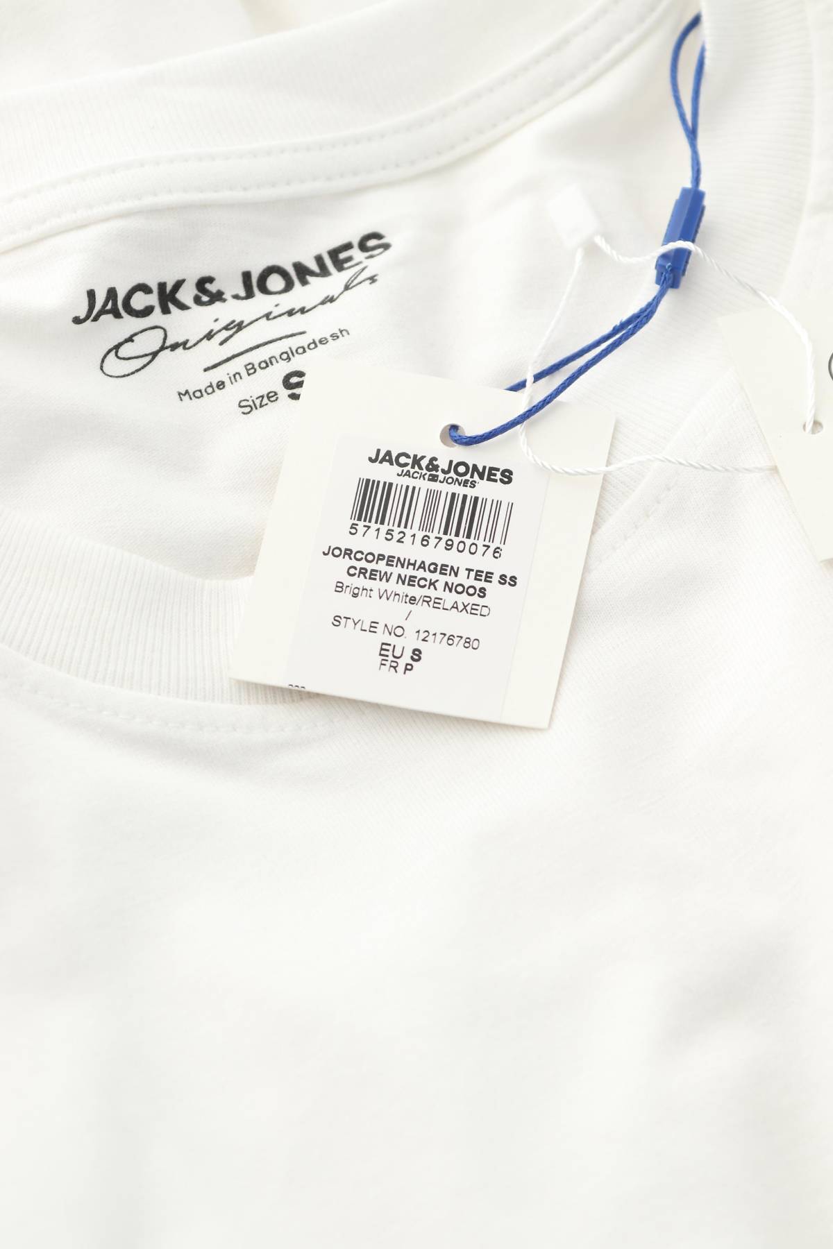 Мъжка тениска Jack & Jones Originals3