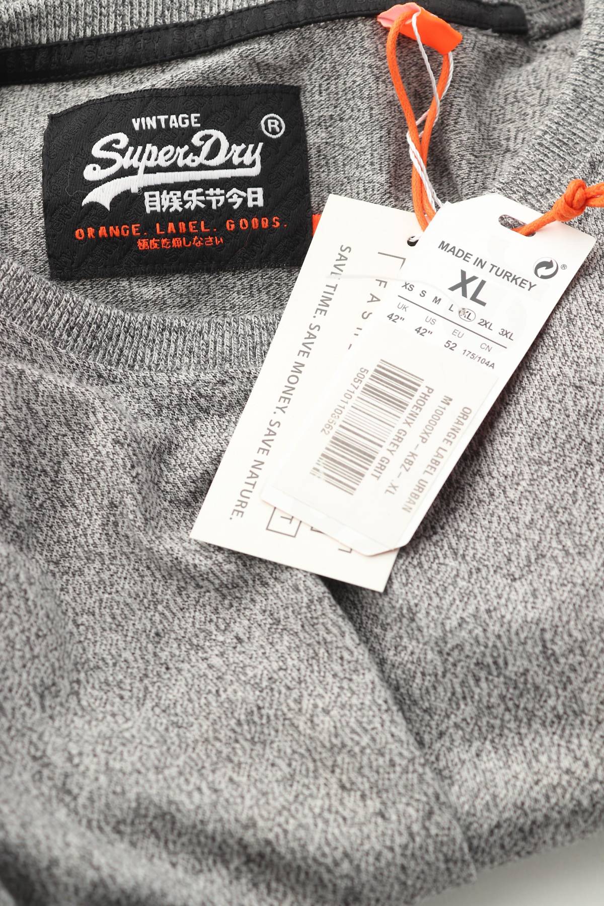 Ανδρικό t-shirt Superdry3