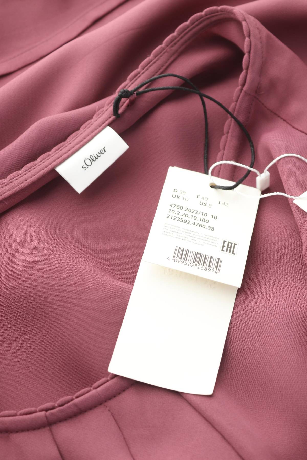 Γυναικεία μπλούζα S.Oliver3 - Contourshop.gr Γυναικεία μπλούζα S.Oliver3