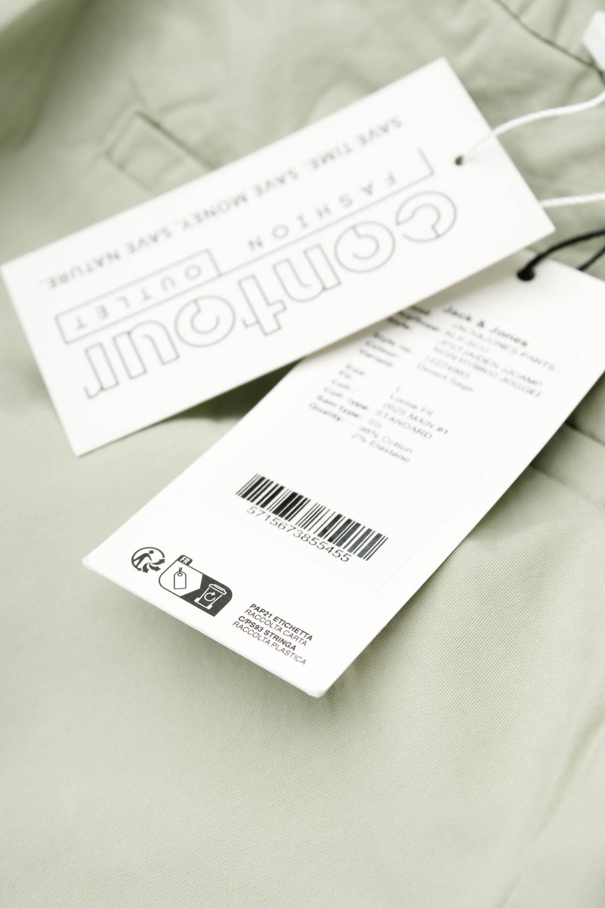 Мъжки къс панталон Jack & Jones3