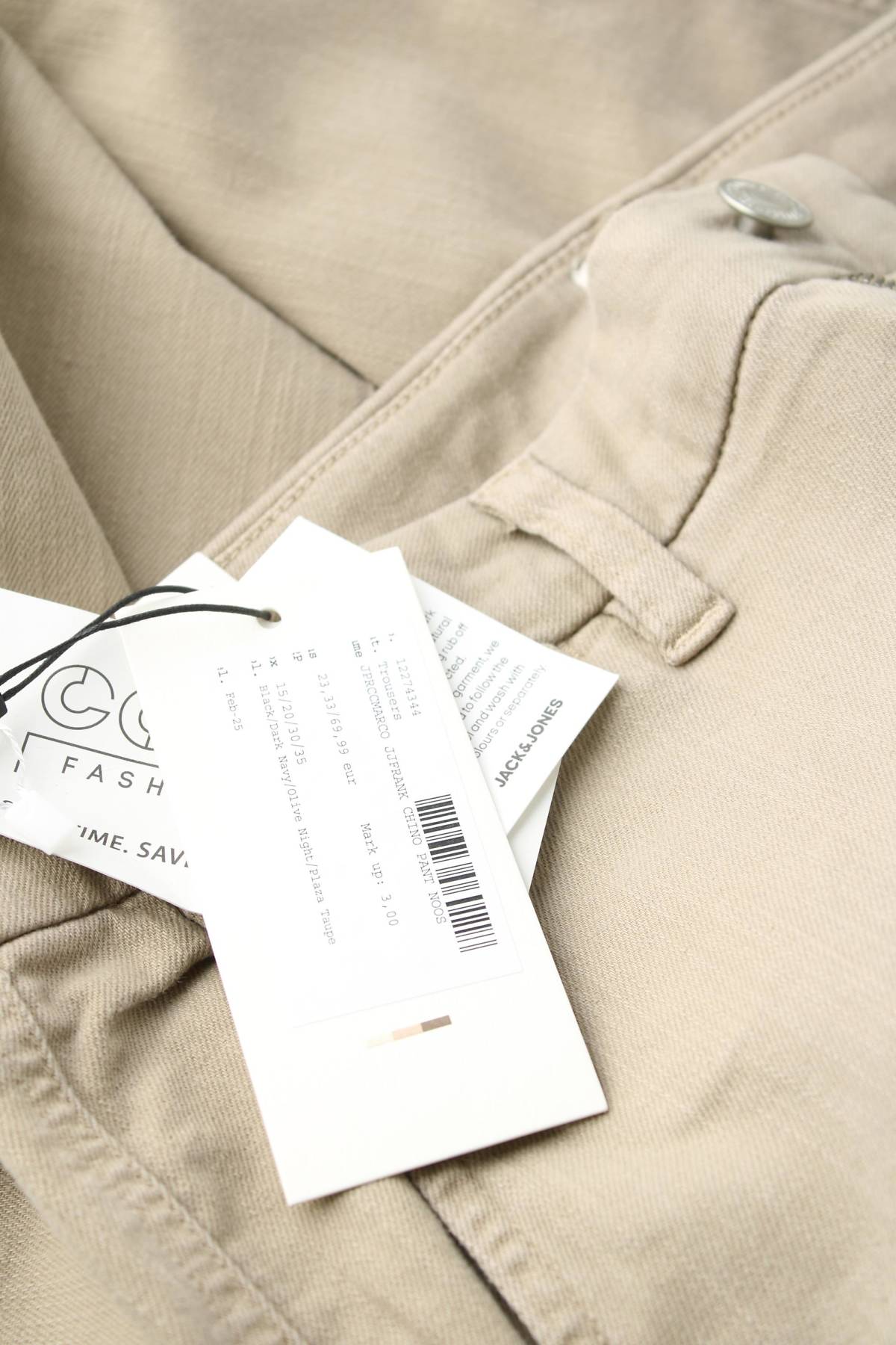 Мъжки панталон Jack & Jones Premium3 - Contour.bg Мъжки панталон Jack & Jones Premium3