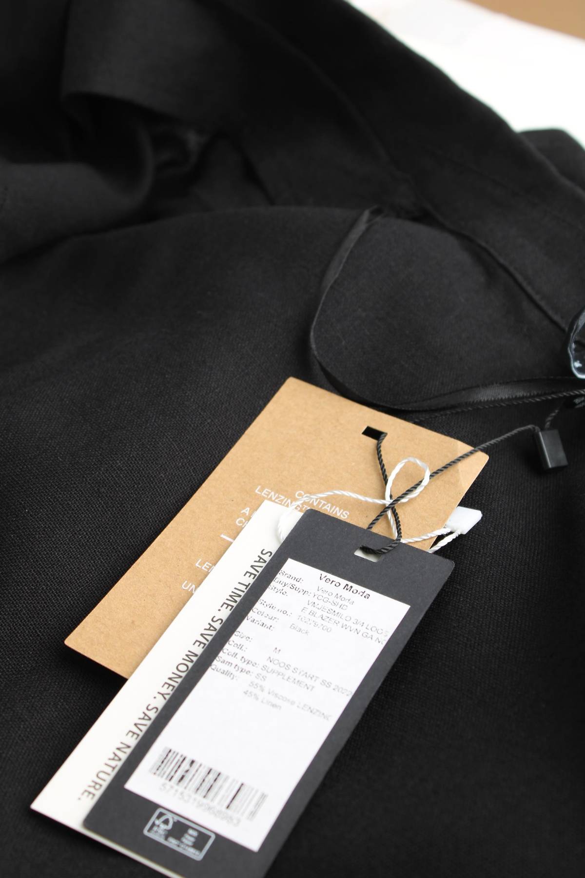 Дамско сако Vero Moda3