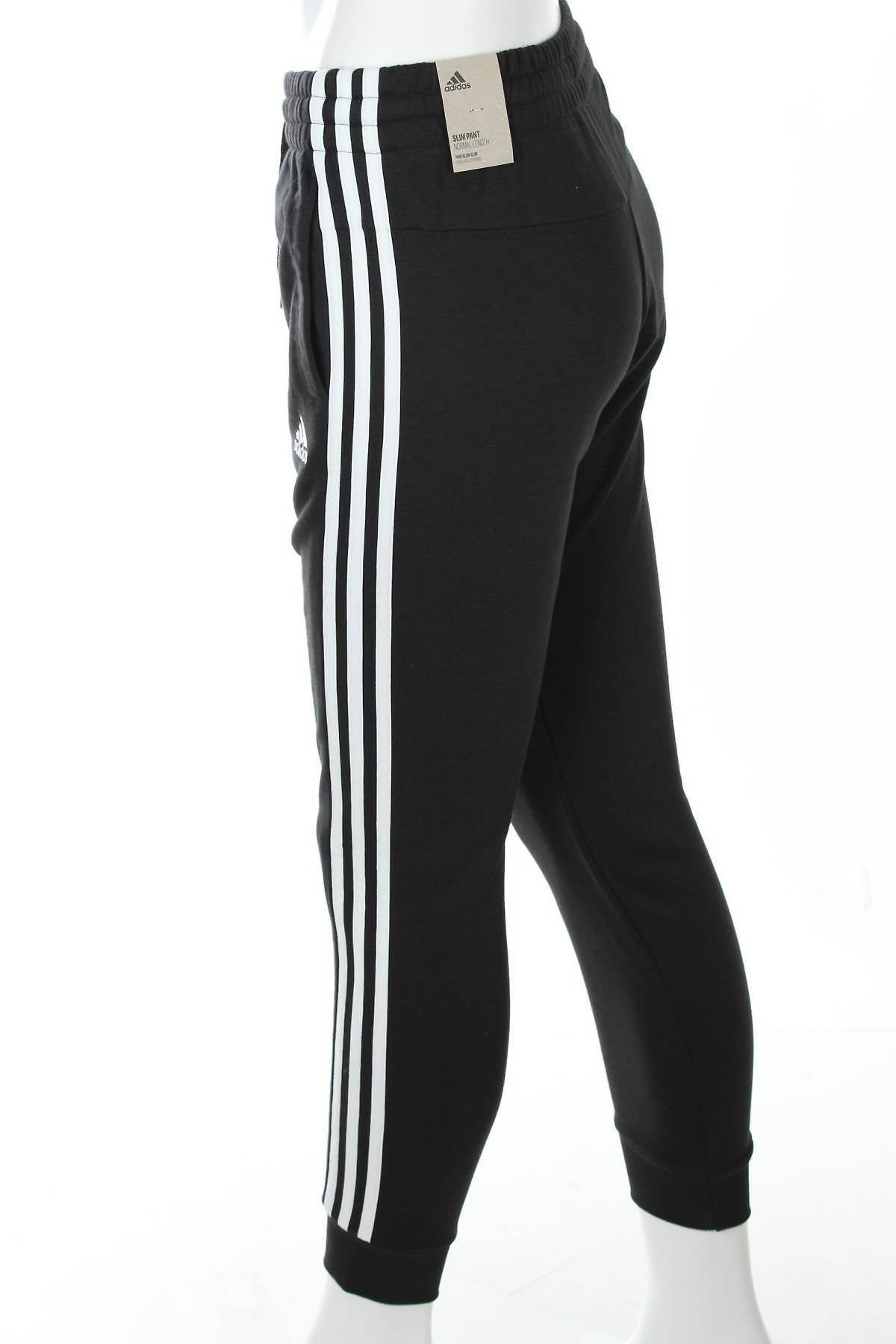 Γυναικείο αθλητικό παντελόνι Adidas3