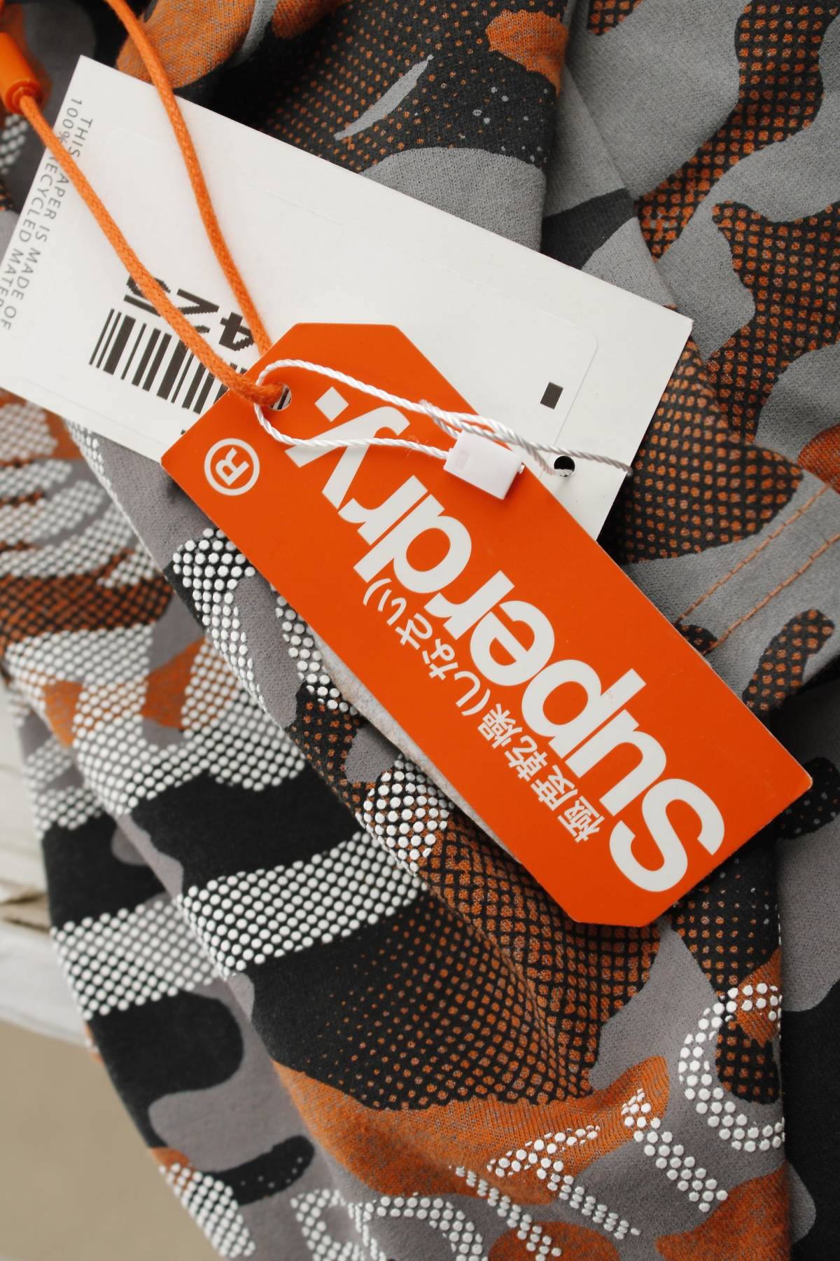 Ανδρικό t-shirt Superdry3 - Contourshop.gr Ανδρικό t-shirt Superdry3
