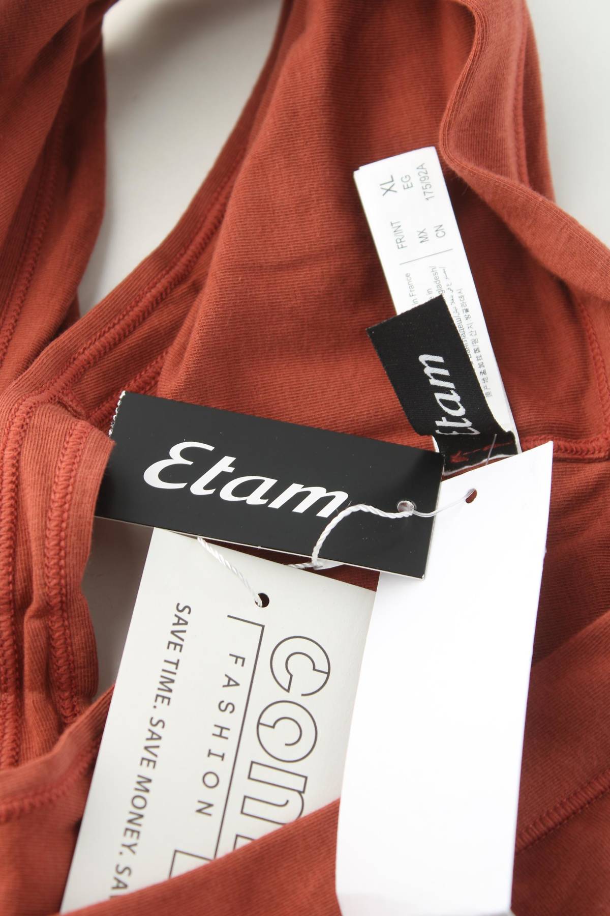 Спортен сутиен Etam3 - Contour.bg Спортен сутиен Etam3