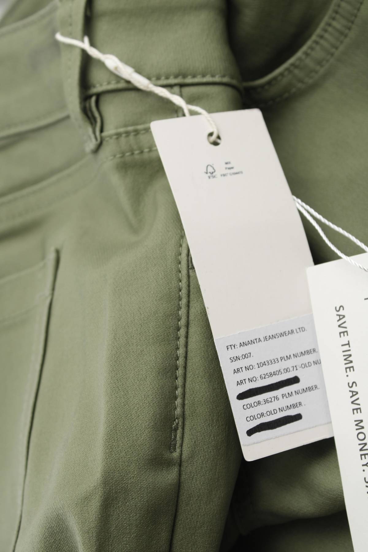 Γυναικείο παντελόνι Tom Tailor3 - Contourshop.gr Γυναικείο παντελόνι Tom Tailor3