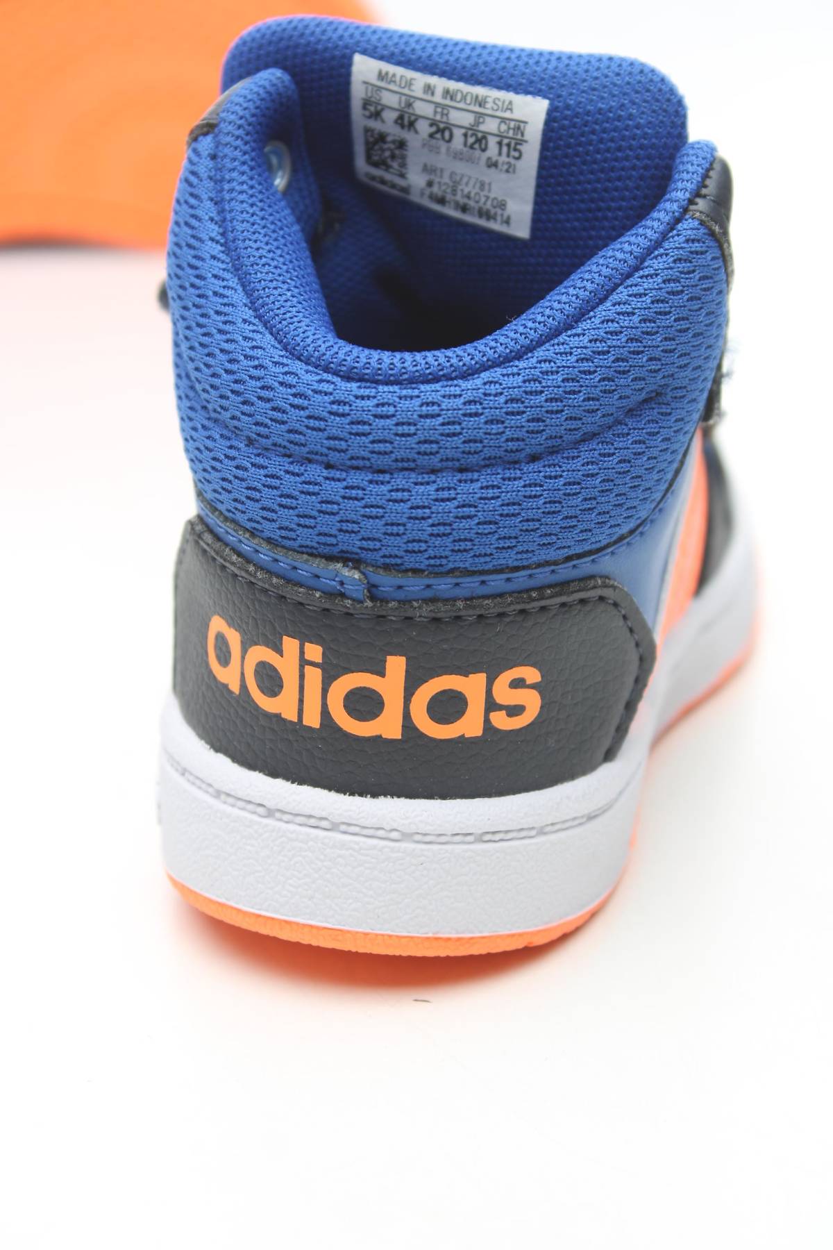 Детски маратонки Adidas5