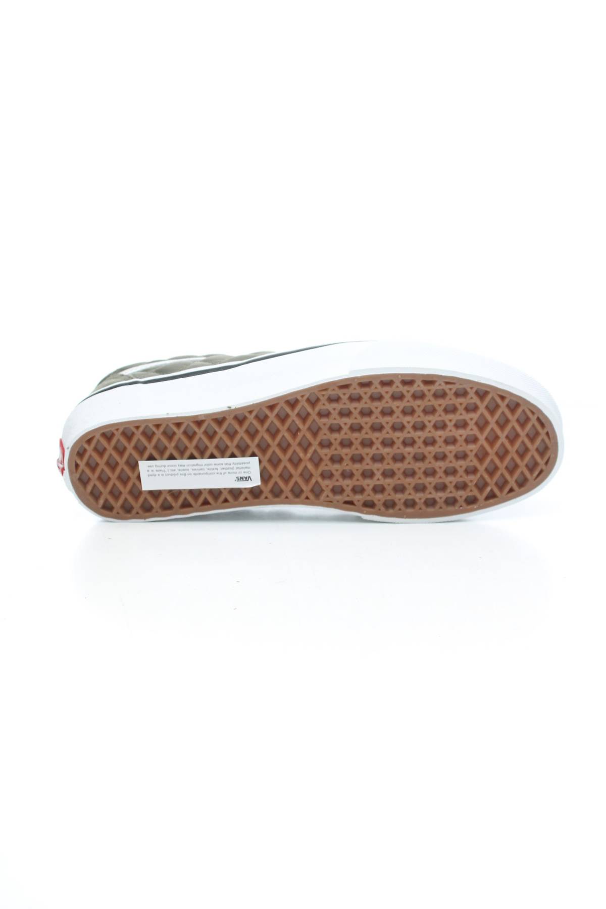 Sneakers Vans4