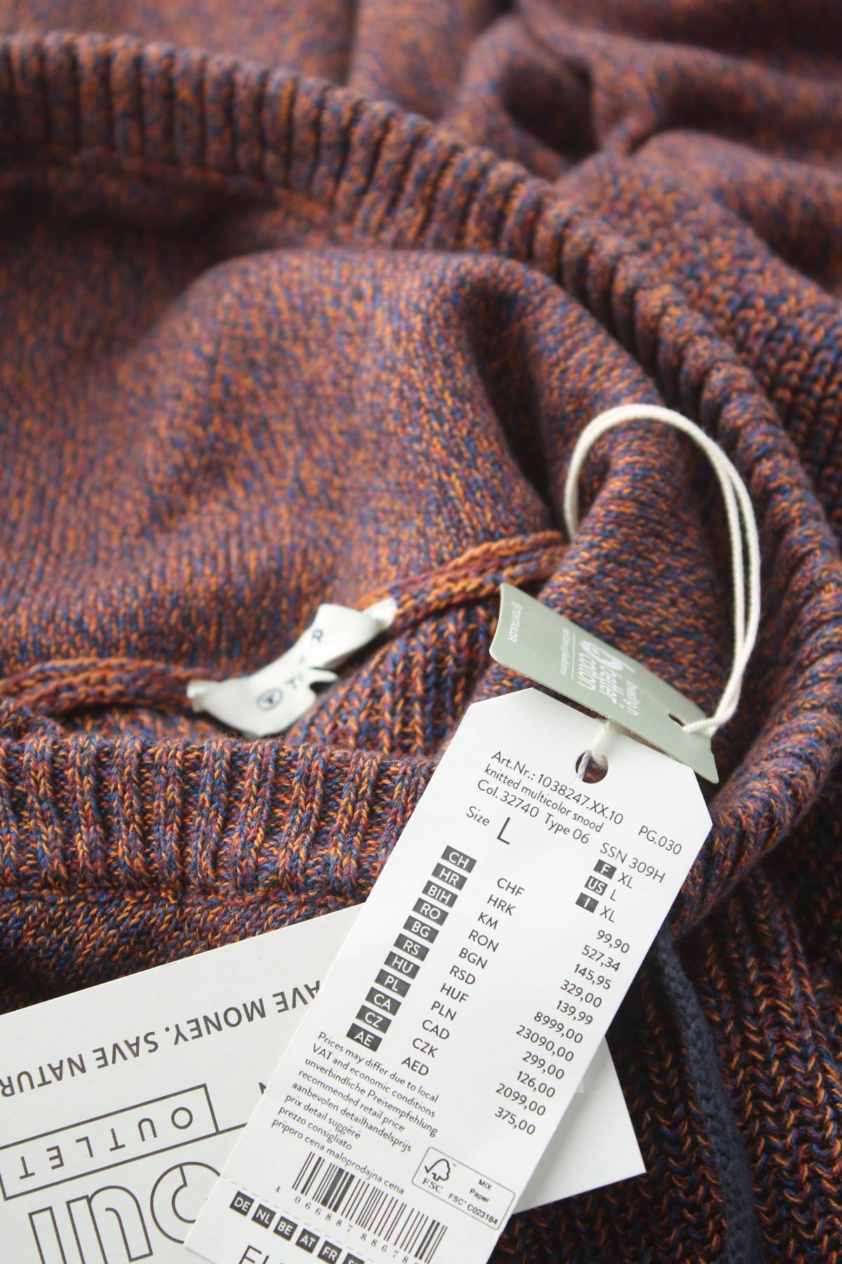 Ανδρικό πουλόβερ Tom Tailor3 - Contourshop.gr Ανδρικό πουλόβερ Tom Tailor3