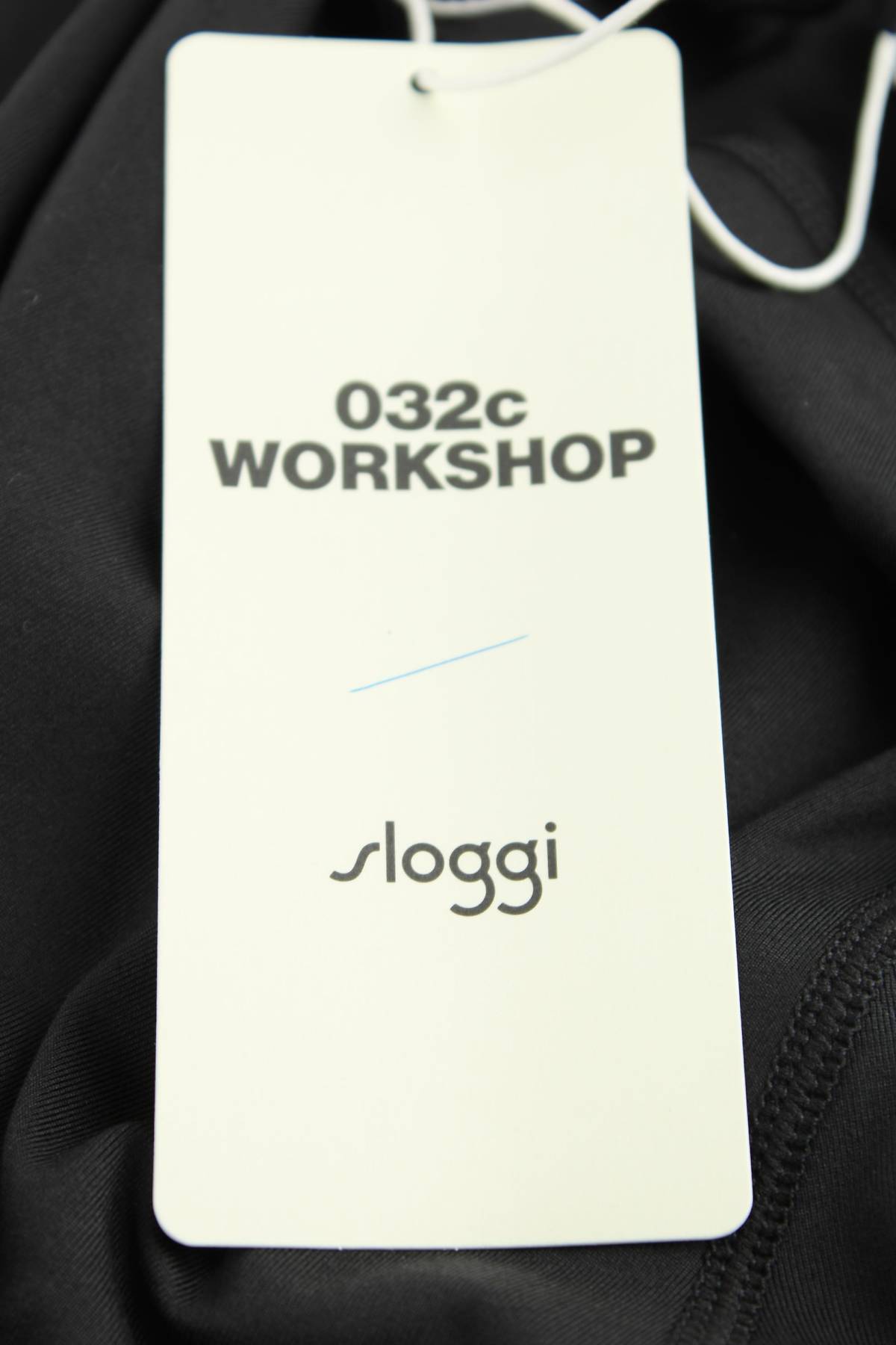 Домашно облекло 032c WORKSHOP x Sloggi3